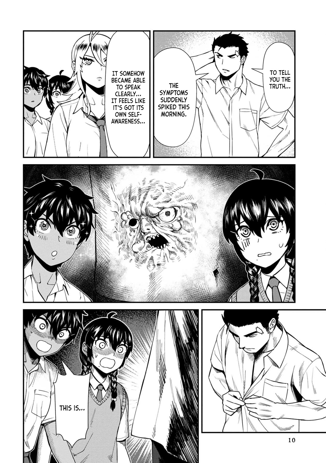 Bad Girl-Exorcist Reina Chapter 11 page 11 - Chapter 11: Exorcism #11: The Human-Faced Growth
