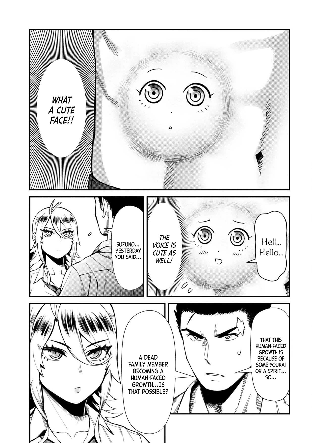 Bad Girl-Exorcist Reina Chapter 11 page 12 - Chapter 11: Exorcism #11: The Human-Faced Growth