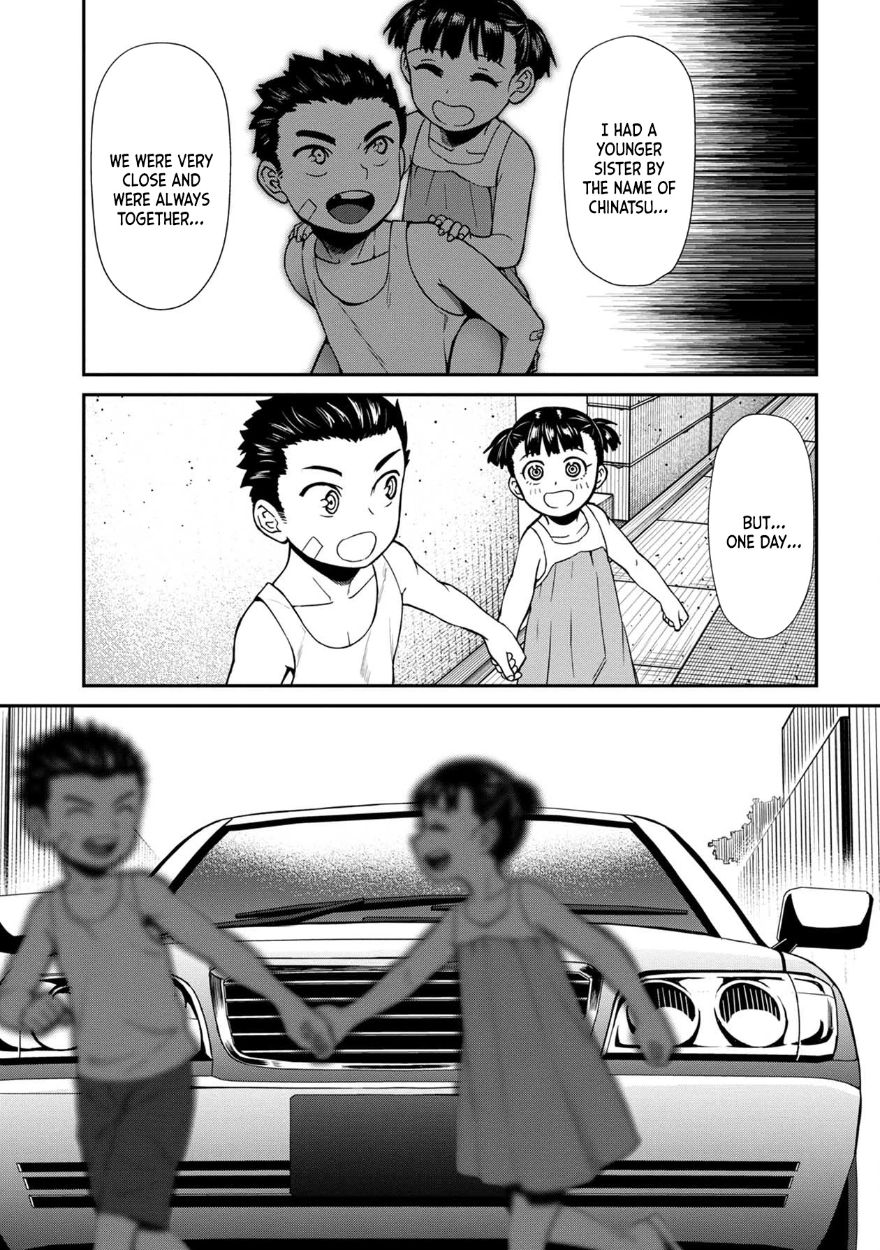 Bad Girl-Exorcist Reina Chapter 11 page 14 - Chapter 11: Exorcism #11: The Human-Faced Growth