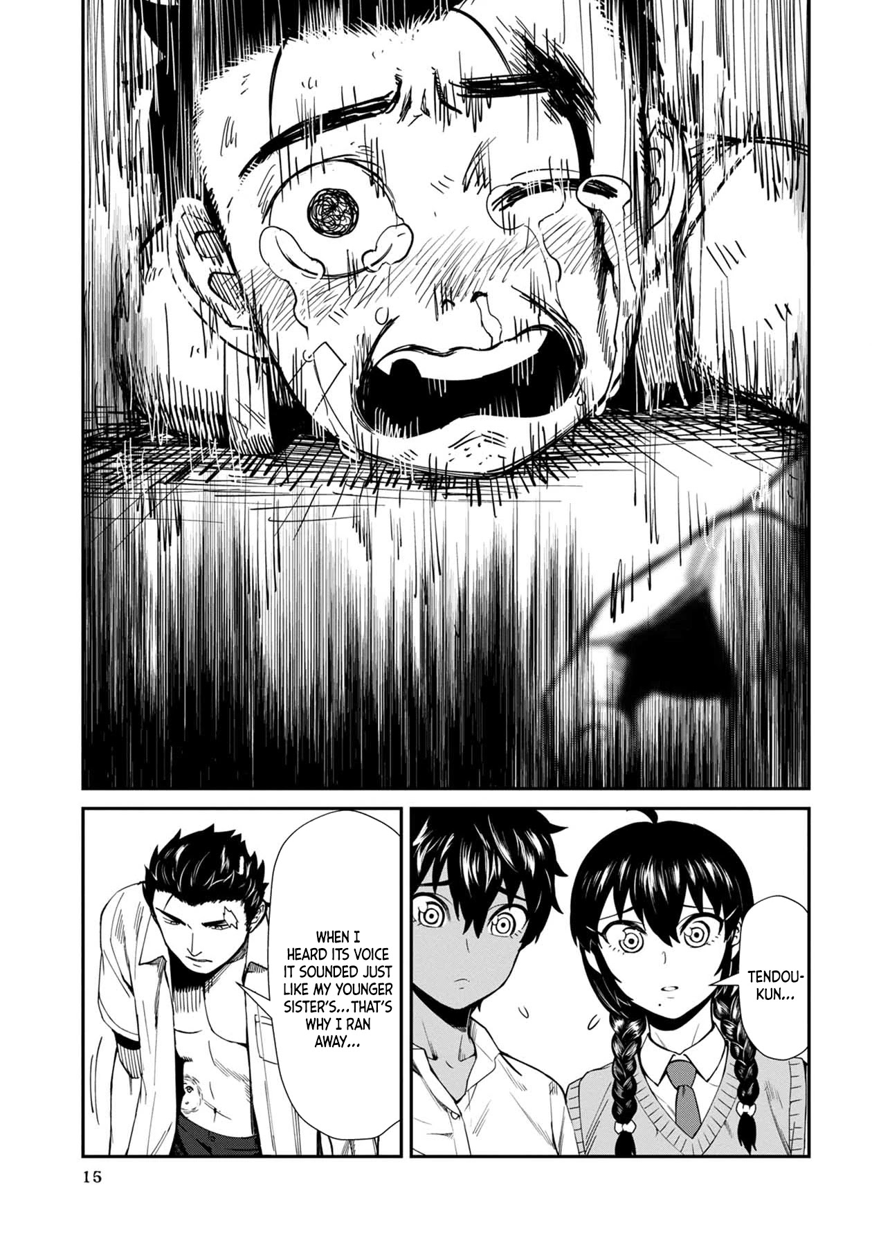 Bad Girl-Exorcist Reina Chapter 11 page 16 - Chapter 11: Exorcism #11: The Human-Faced Growth