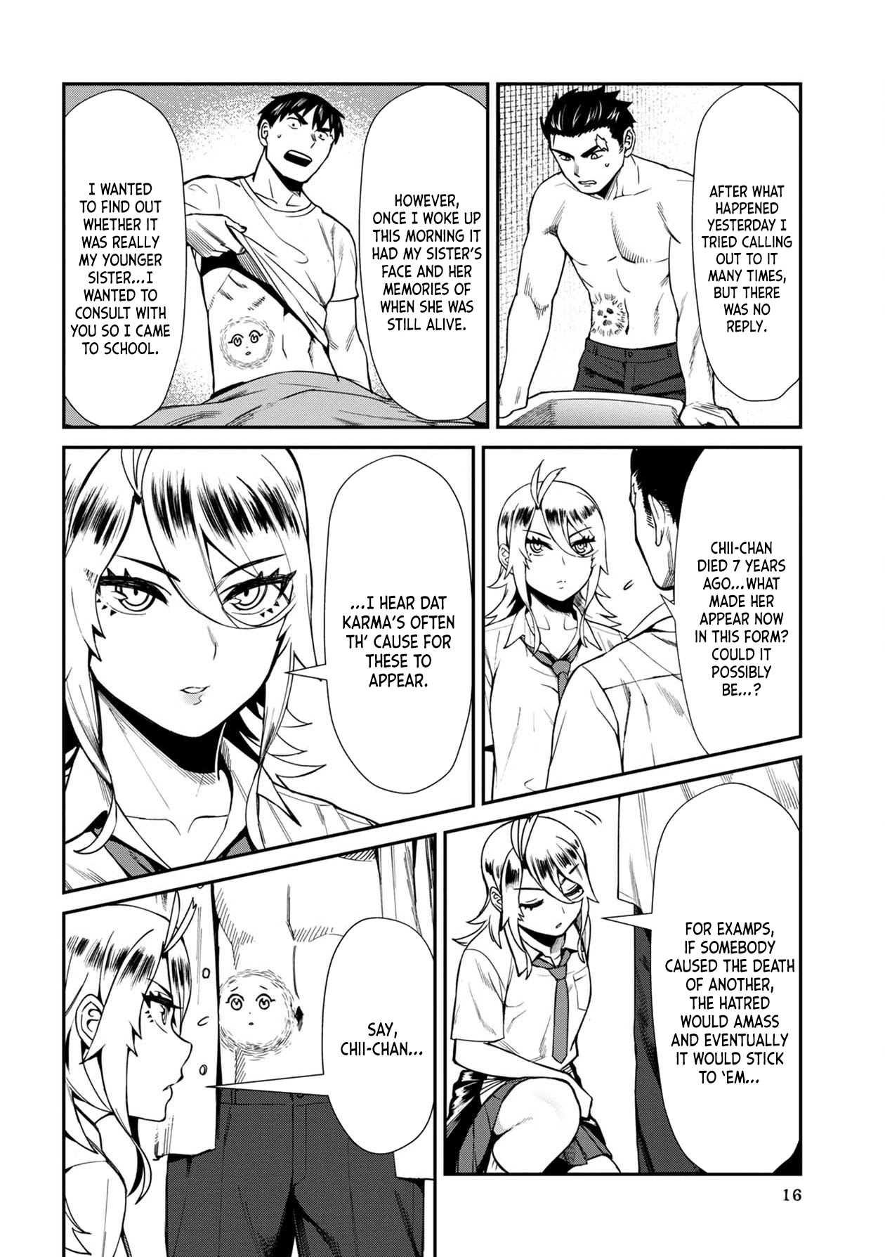 Bad Girl-Exorcist Reina Chapter 11 page 17 - Chapter 11: Exorcism #11: The Human-Faced Growth