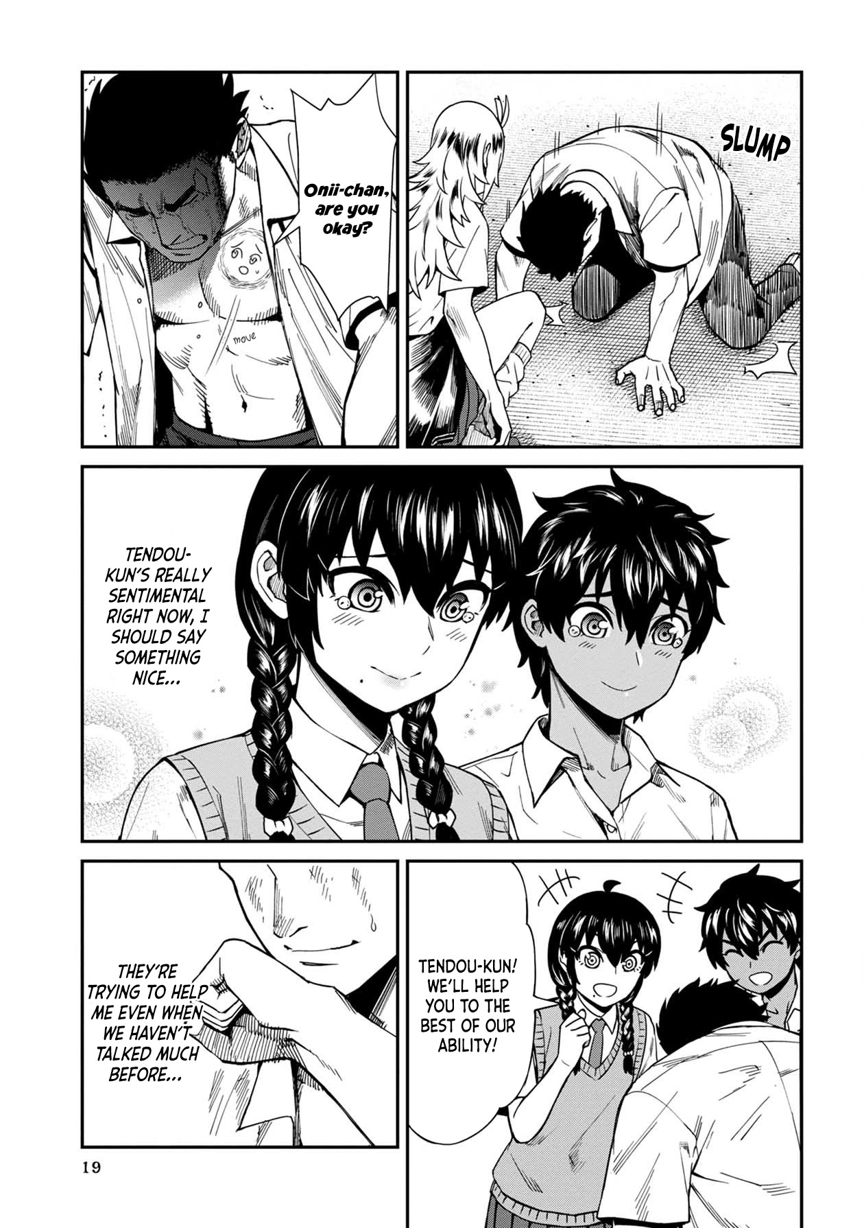 Bad Girl-Exorcist Reina Chapter 11 page 20 - Chapter 11: Exorcism #11: The Human-Faced Growth