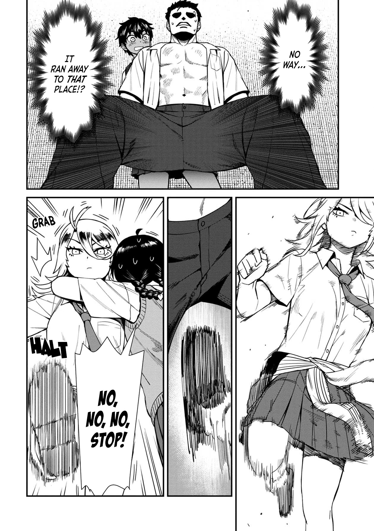 Bad Girl-Exorcist Reina Chapter 11 page 5 - Chapter 11: Exorcism #11: The Human-Faced Growth