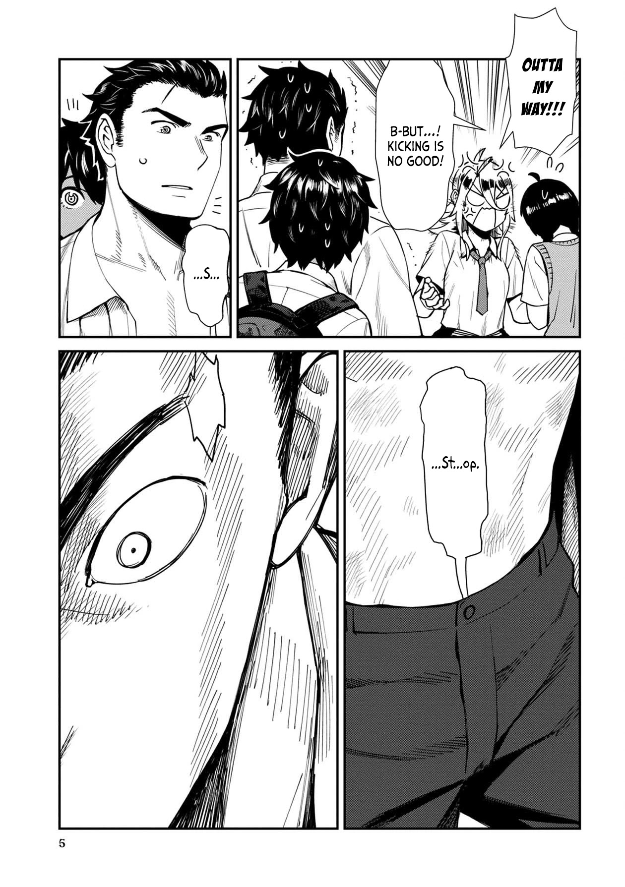 Bad Girl-Exorcist Reina Chapter 11 page 6 - Chapter 11: Exorcism #11: The Human-Faced Growth