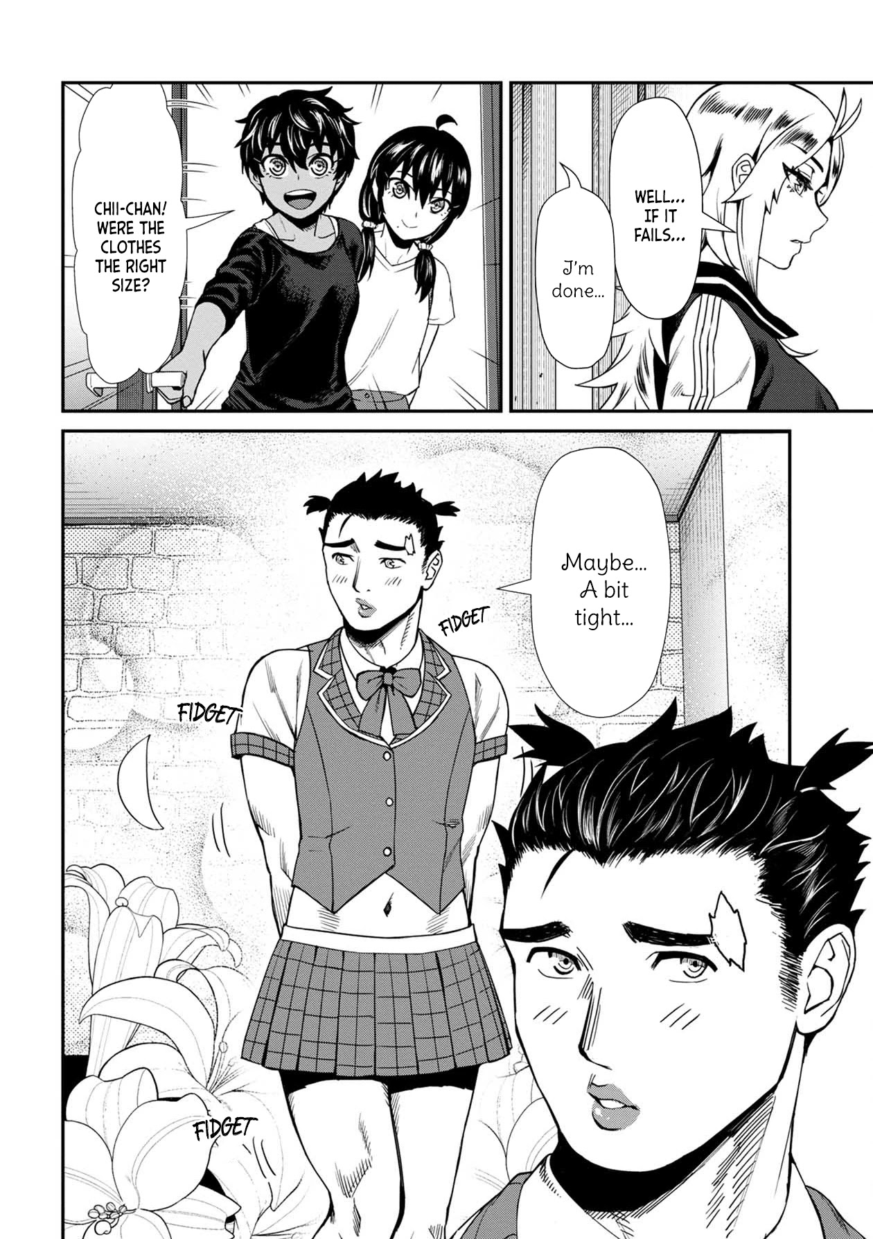 Bad Girl-Exorcist Reina Chapter 12 page 10 - Chapter 12: Exorcism #12: Chii-chan