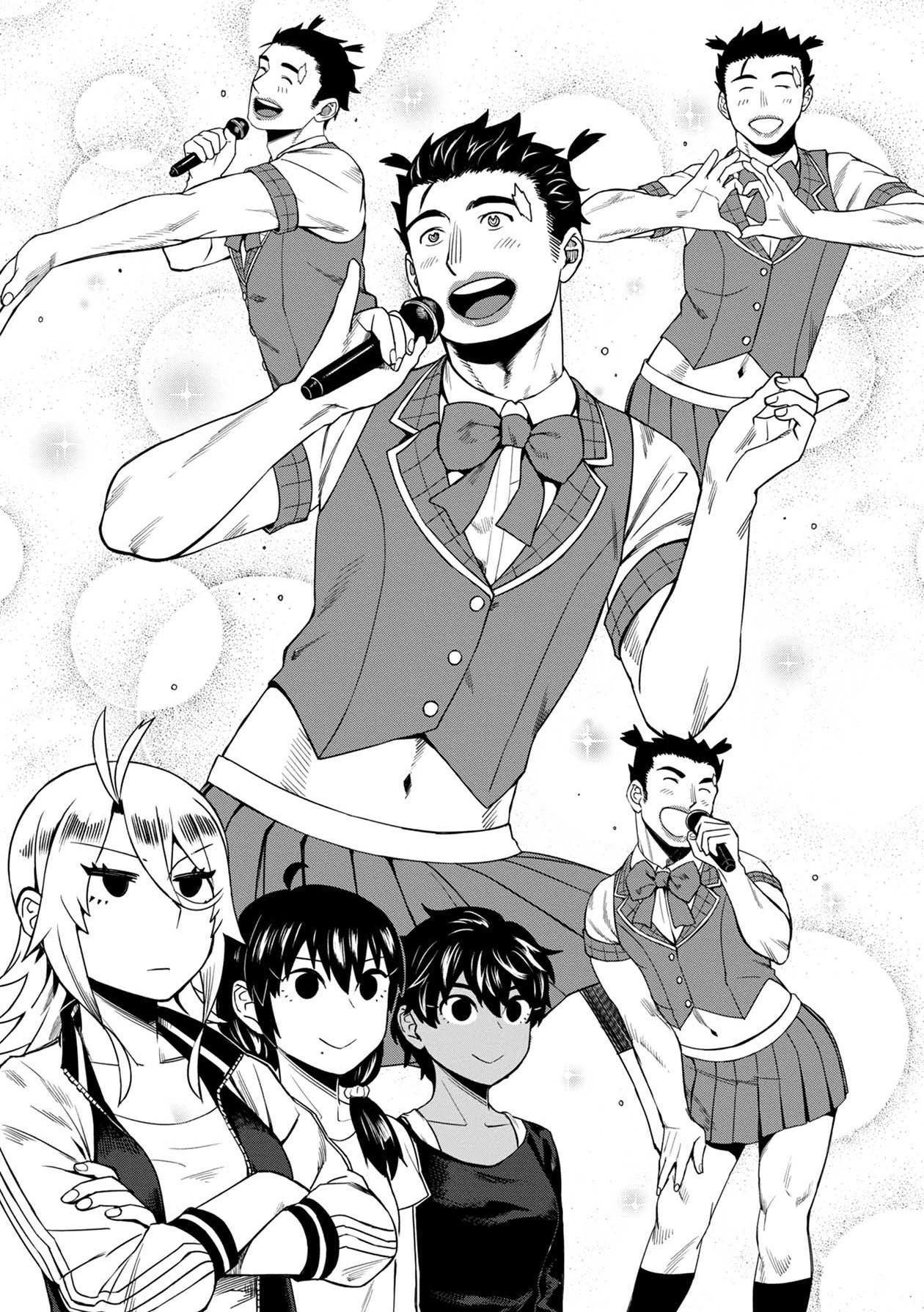Bad Girl-Exorcist Reina Chapter 12 page 13 - Chapter 12: Exorcism #12: Chii-chan