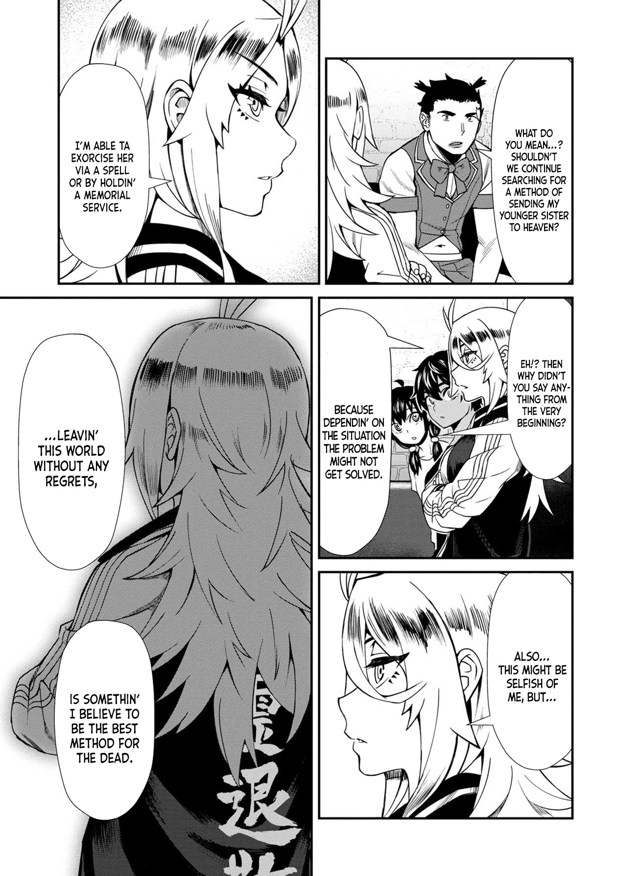 Bad Girl-Exorcist Reina Chapter 12 page 15 - Chapter 12: Exorcism #12: Chii-chan