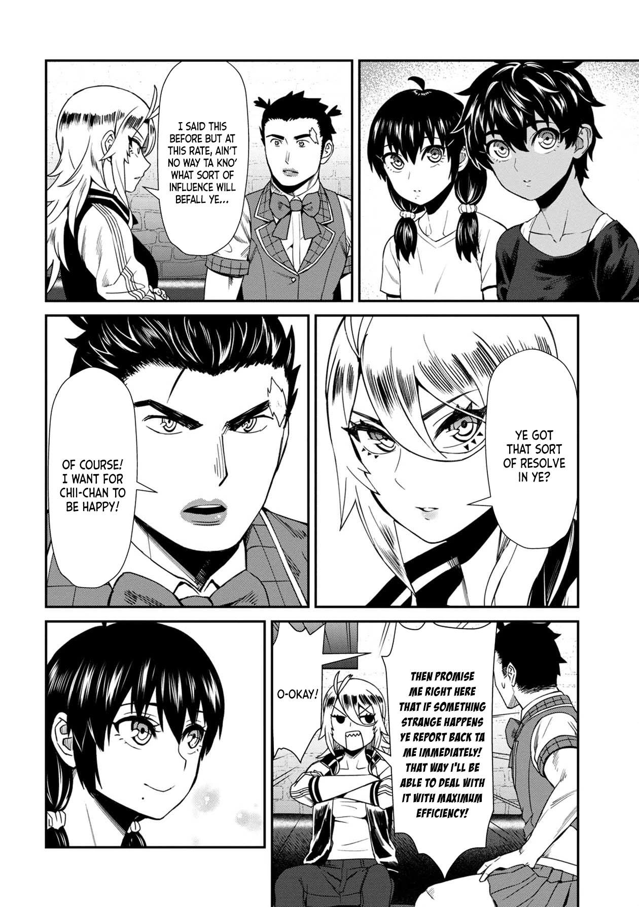 Bad Girl-Exorcist Reina Chapter 12 page 16 - Chapter 12: Exorcism #12: Chii-chan