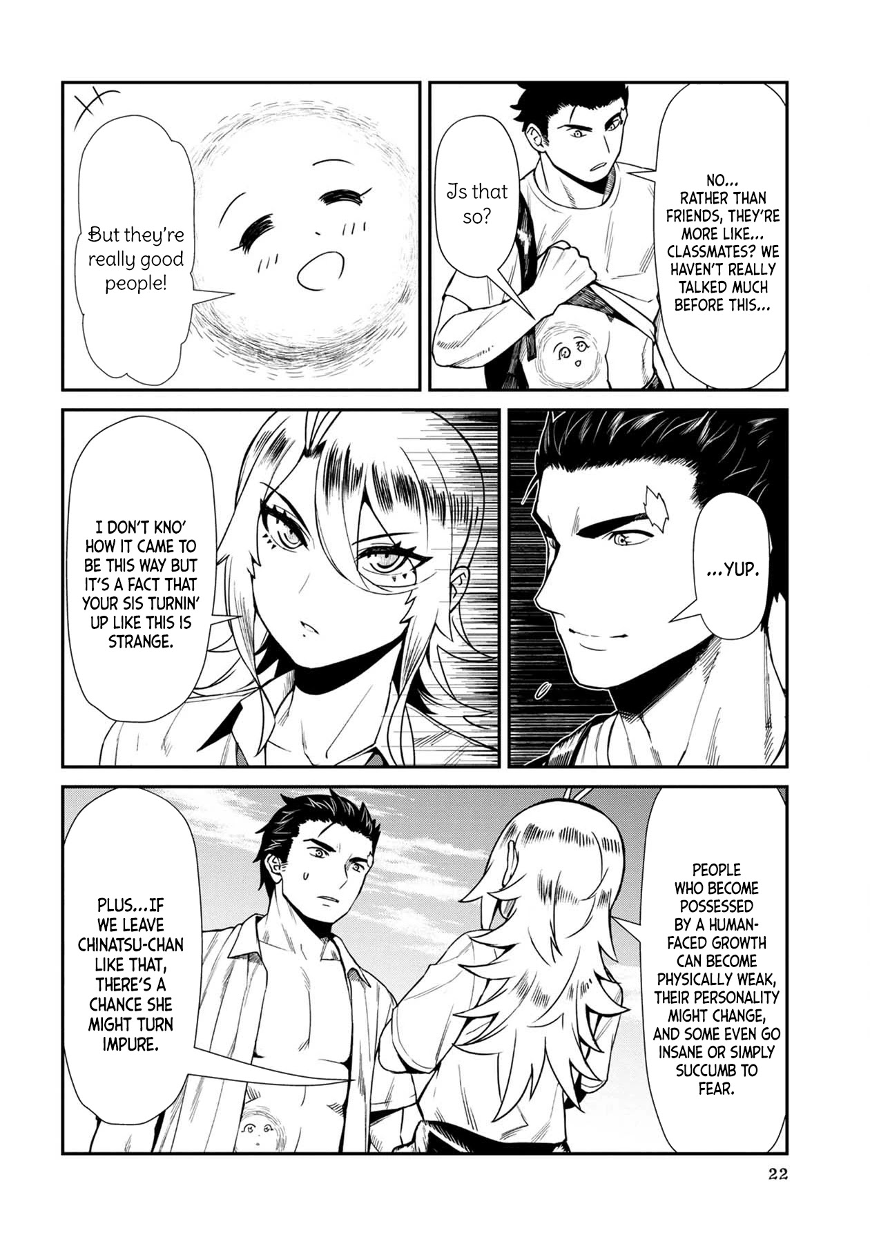 Bad Girl-Exorcist Reina Chapter 12 page 2 - Chapter 12: Exorcism #12: Chii-chan