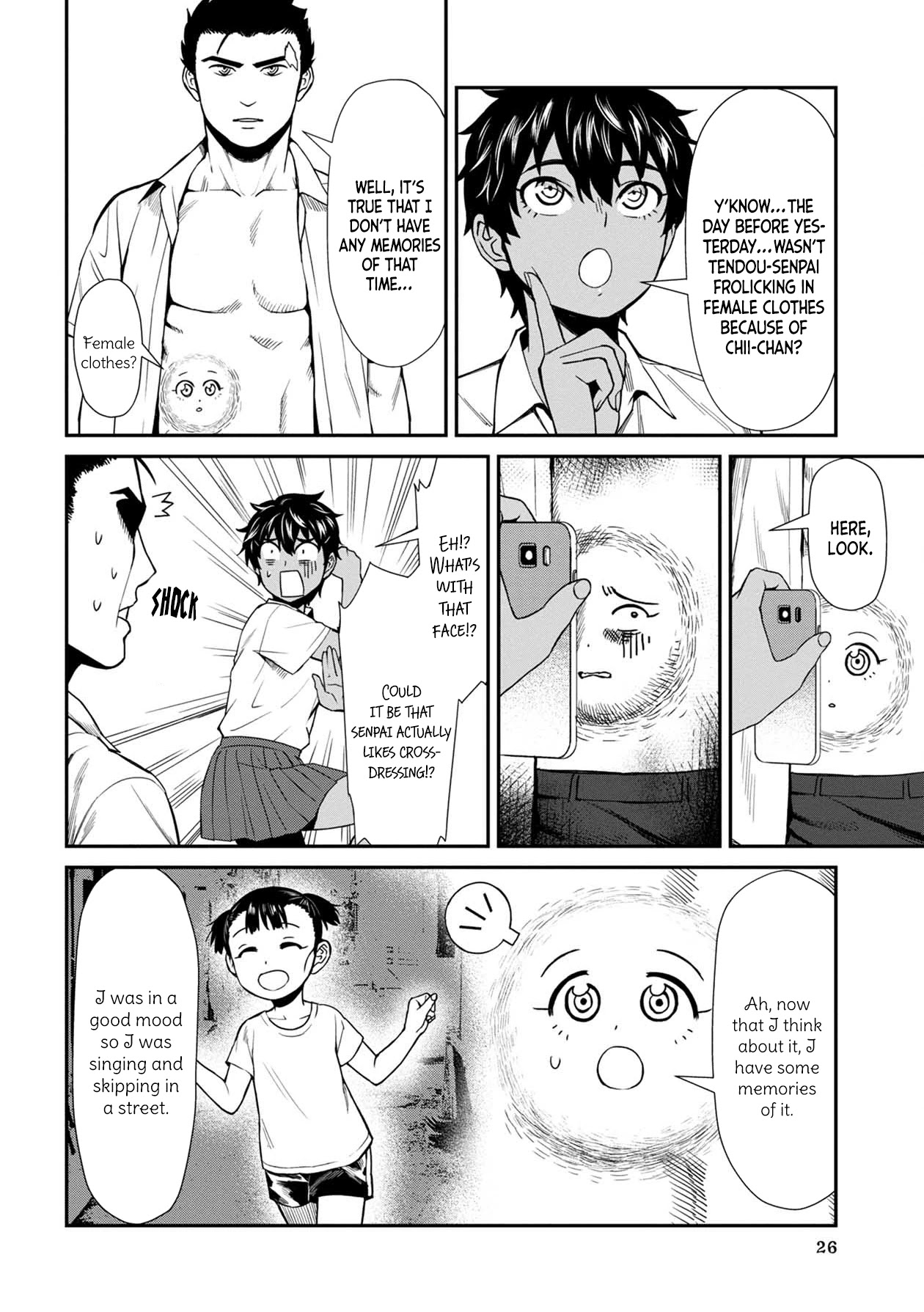 Bad Girl-Exorcist Reina Chapter 12 page 6 - Chapter 12: Exorcism #12: Chii-chan