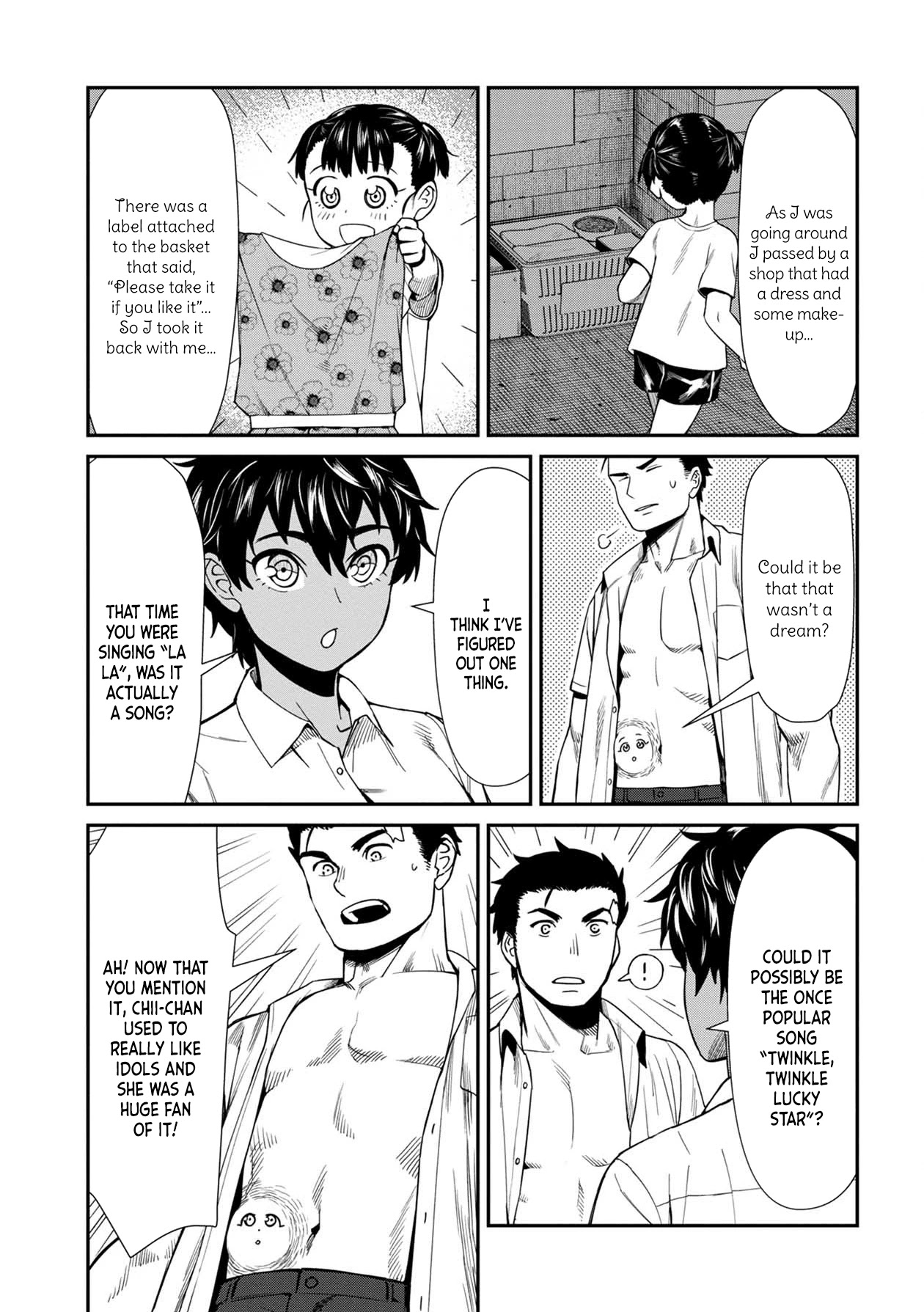 Bad Girl-Exorcist Reina Chapter 12 page 7 - Chapter 12: Exorcism #12: Chii-chan
