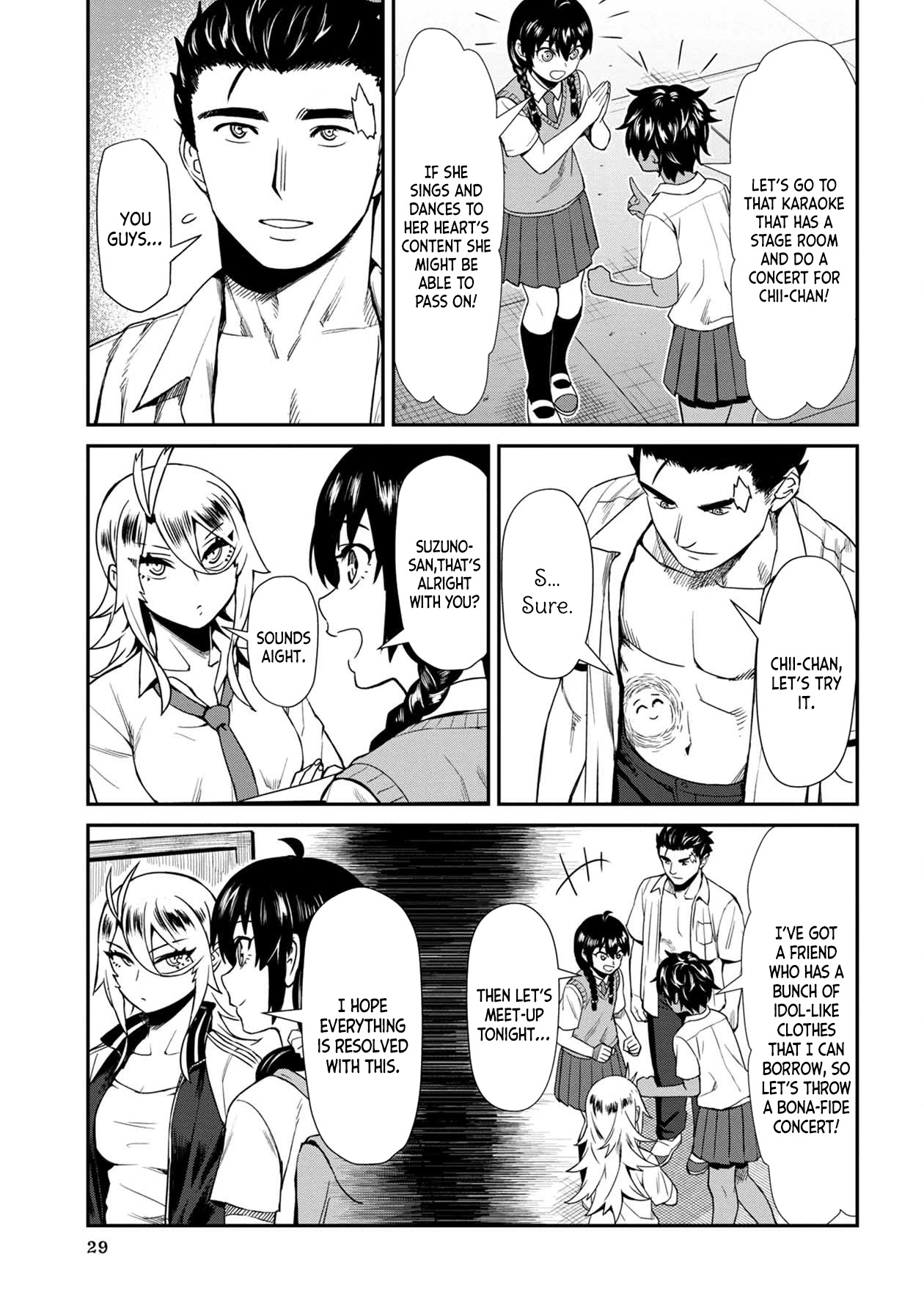 Bad Girl-Exorcist Reina Chapter 12 page 9 - Chapter 12: Exorcism #12: Chii-chan
