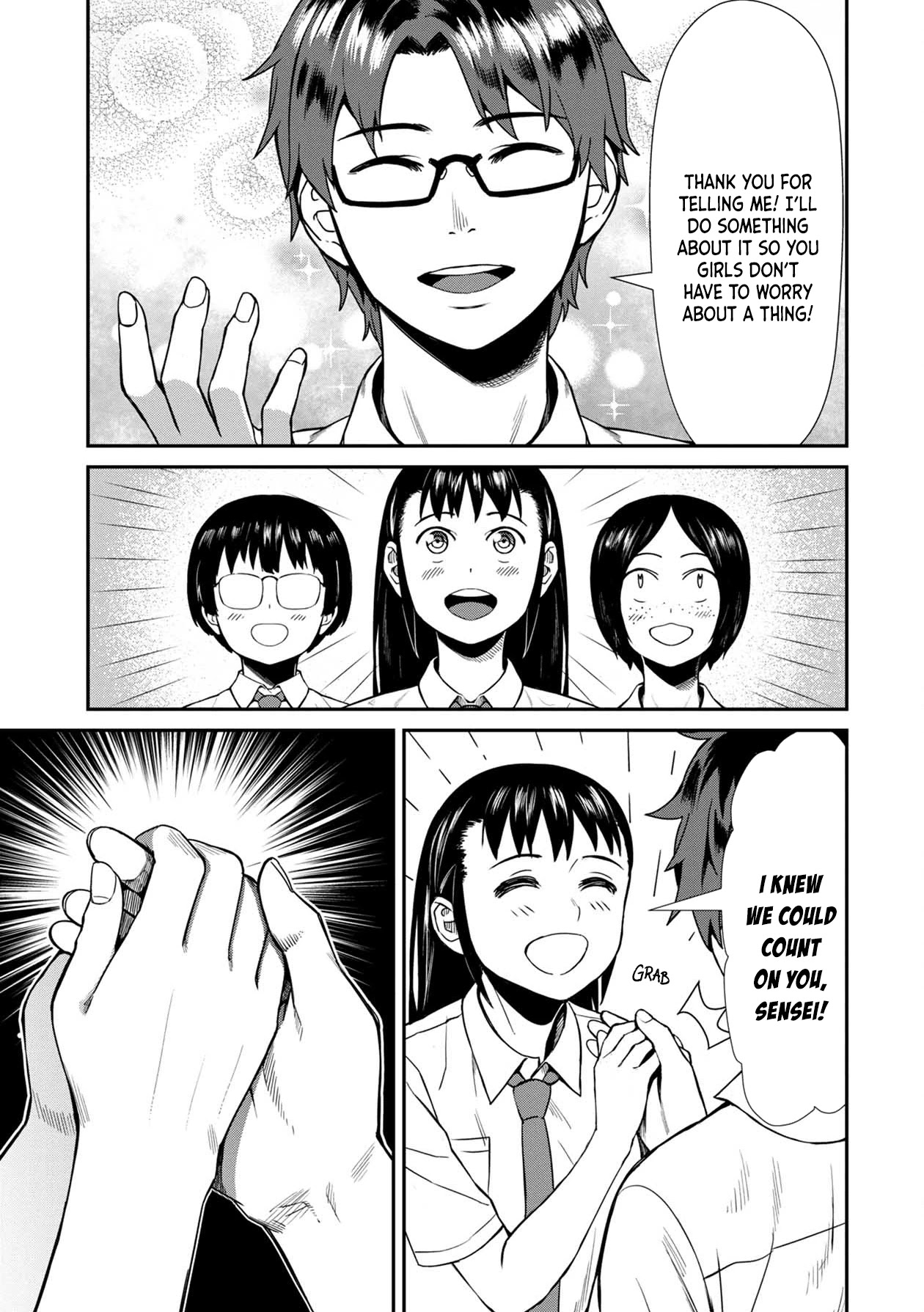 Bad Girl-Exorcist Reina Chapter 13 page 13 - Chapter 13: Exorcism #13: Tattling