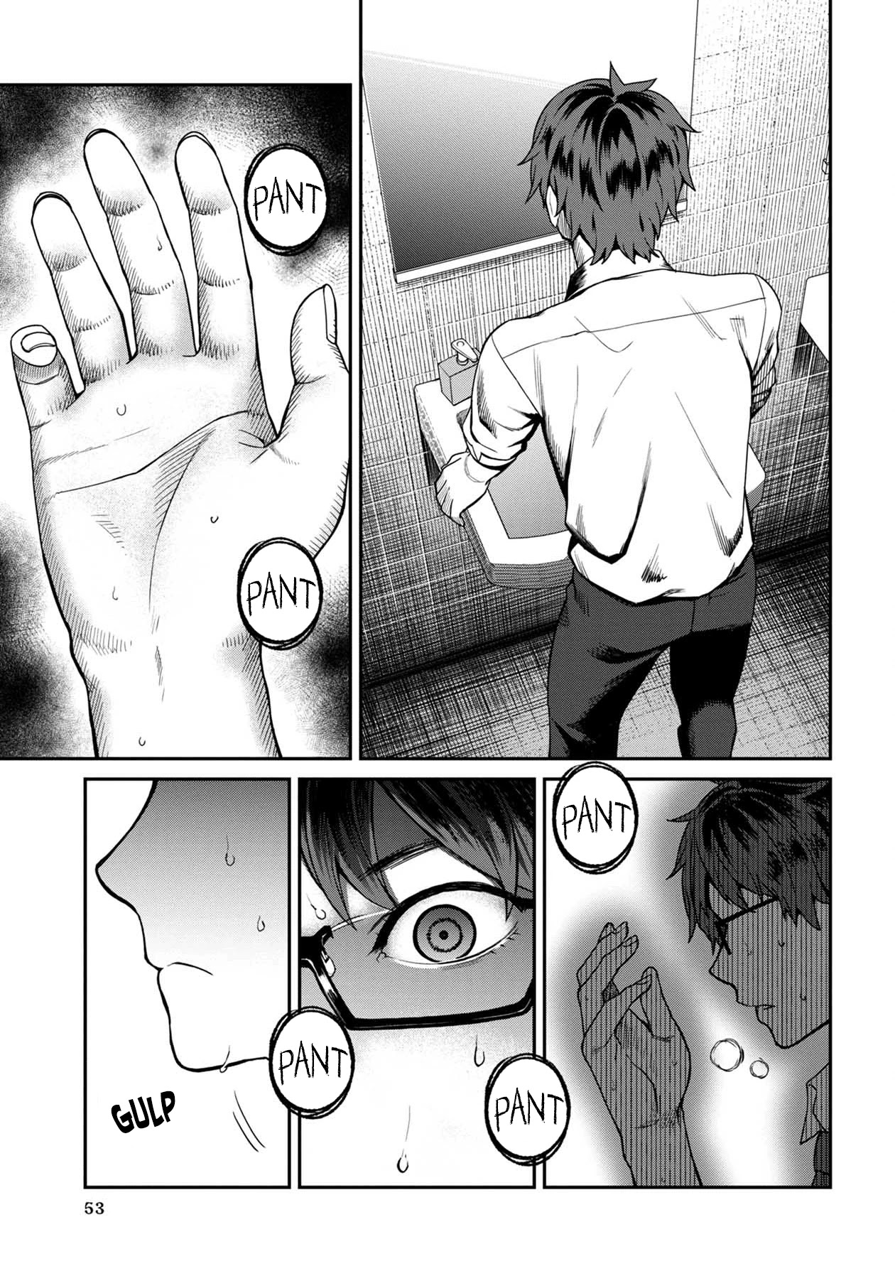 Bad Girl-Exorcist Reina Chapter 13 page 15 - Chapter 13: Exorcism #13: Tattling