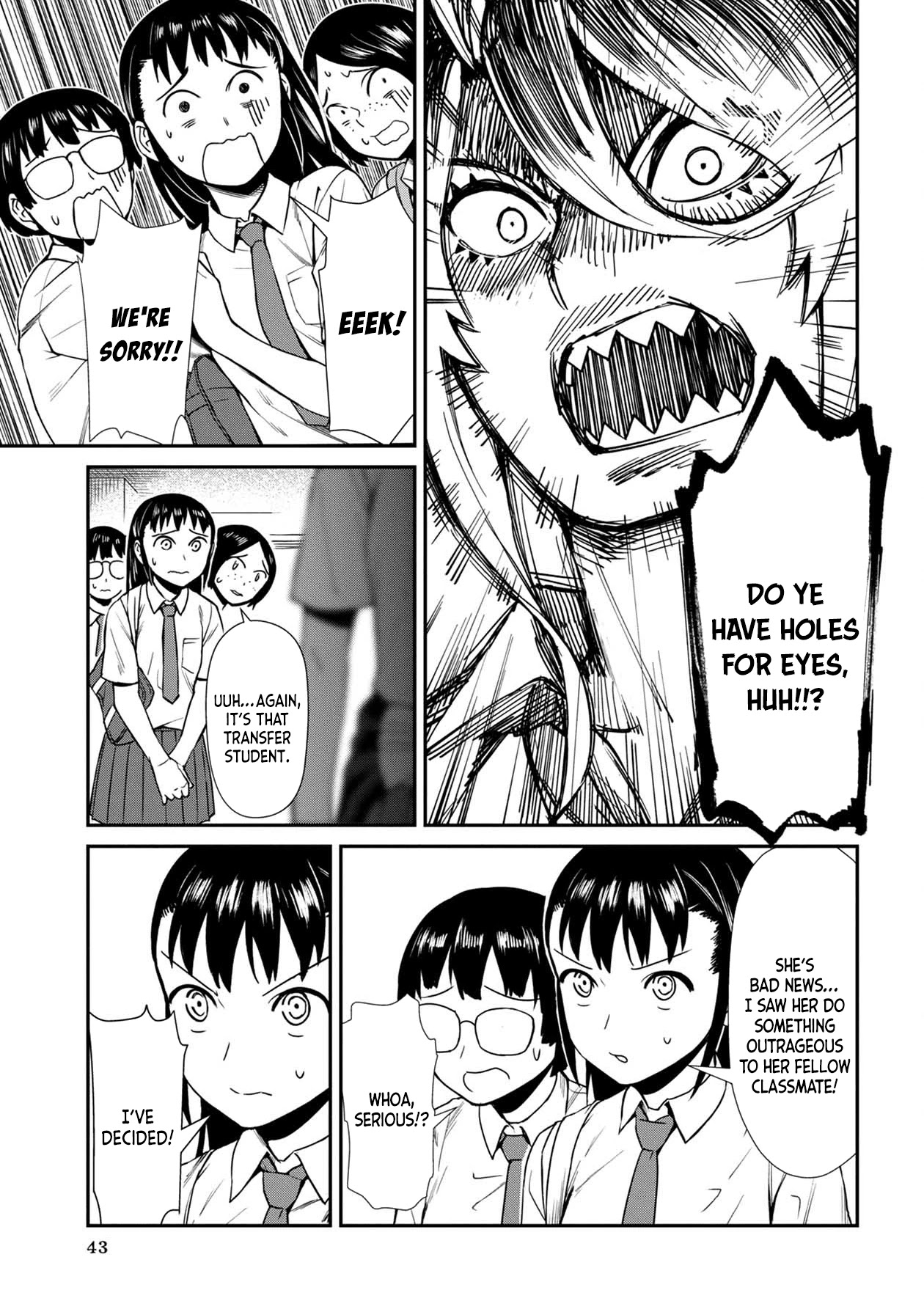 Bad Girl-Exorcist Reina Chapter 13 page 5 - Chapter 13: Exorcism #13: Tattling