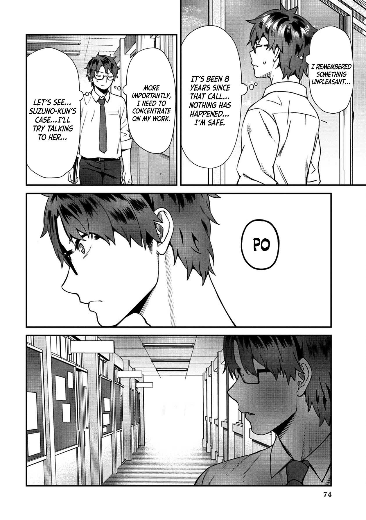 Bad Girl-Exorcist Reina Chapter 14 page 18 - Chapter 14: Exorcism #14: Hachishaku-sama