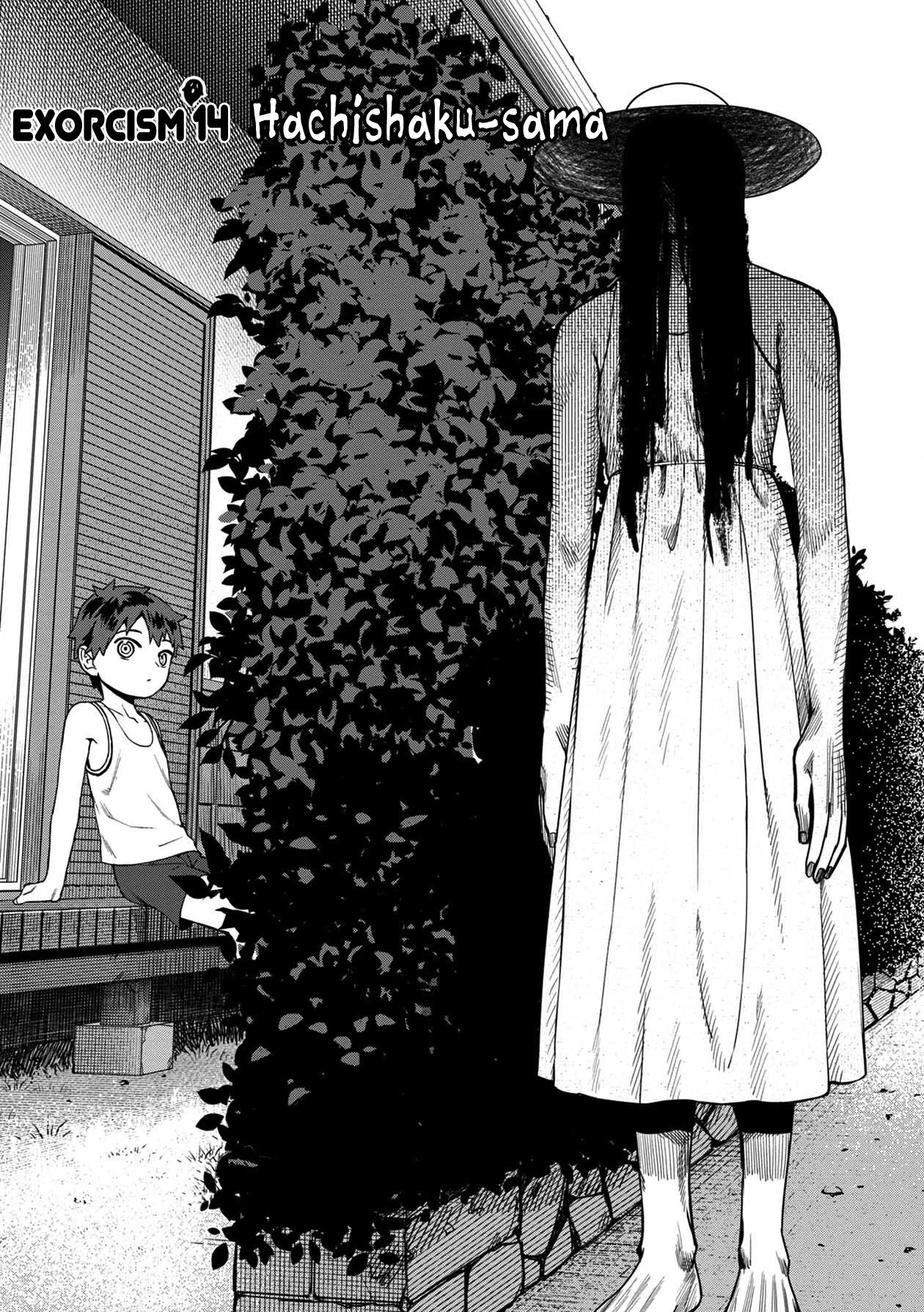 Bad Girl-Exorcist Reina Chapter 14 page 2 - Chapter 14: Exorcism #14: Hachishaku-sama