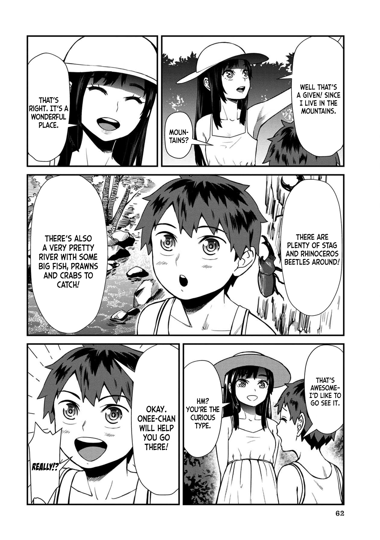 Bad Girl-Exorcist Reina Chapter 14 page 6 - Chapter 14: Exorcism #14: Hachishaku-sama