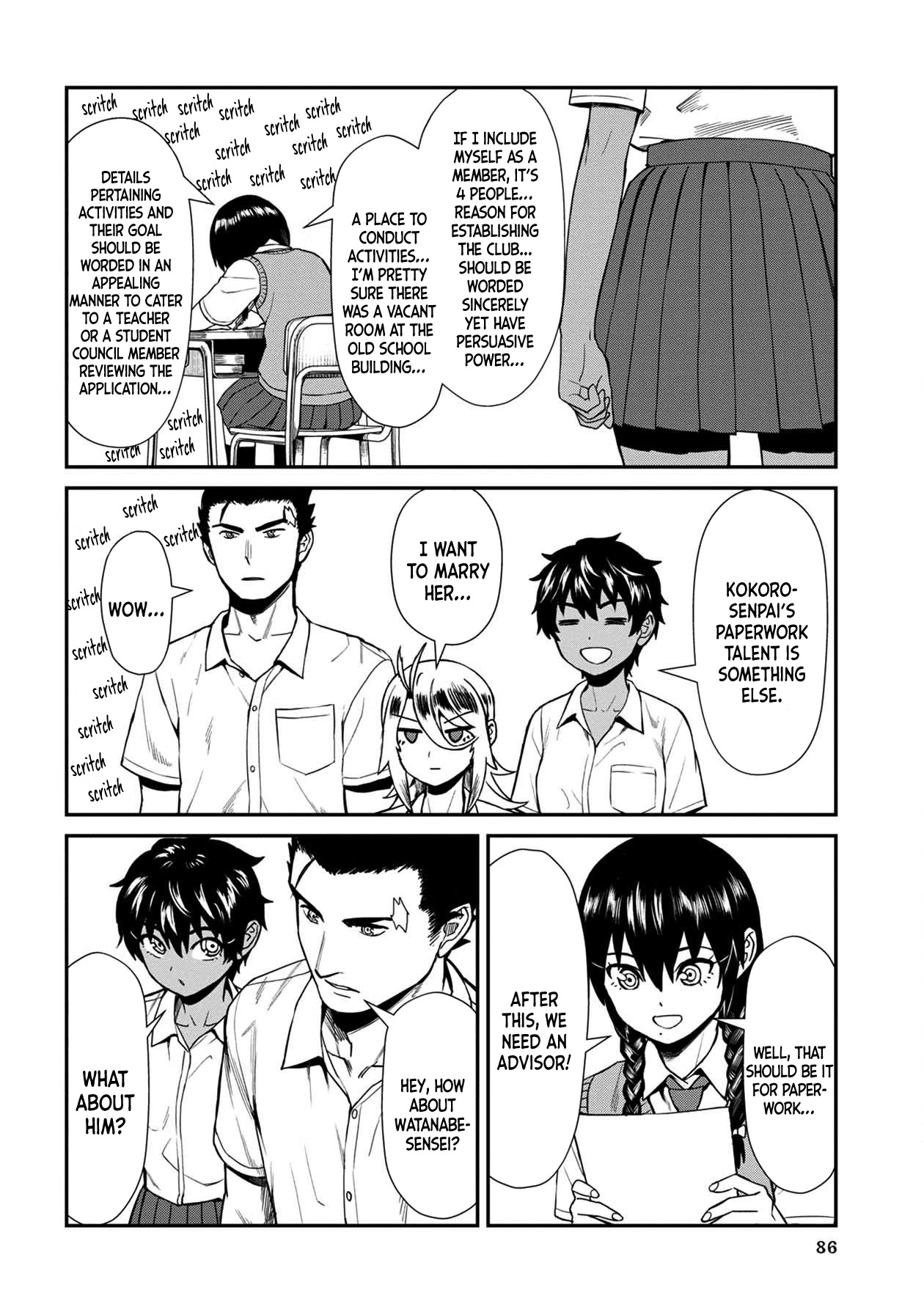 Bad Girl-Exorcist Reina Chapter 15 page 10 - Chapter 15: Exorcism #15: Advisor