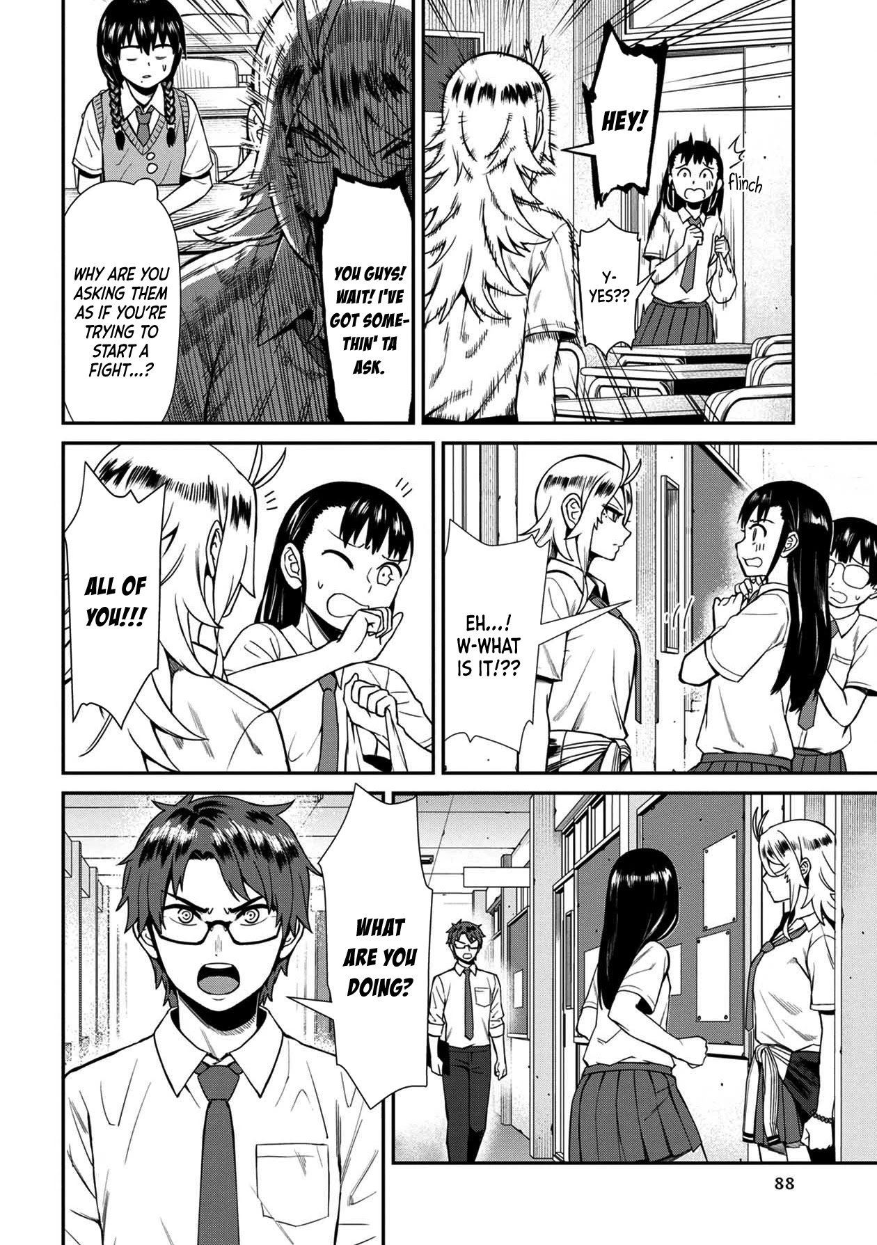 Bad Girl-Exorcist Reina Chapter 15 page 12 - Chapter 15: Exorcism #15: Advisor