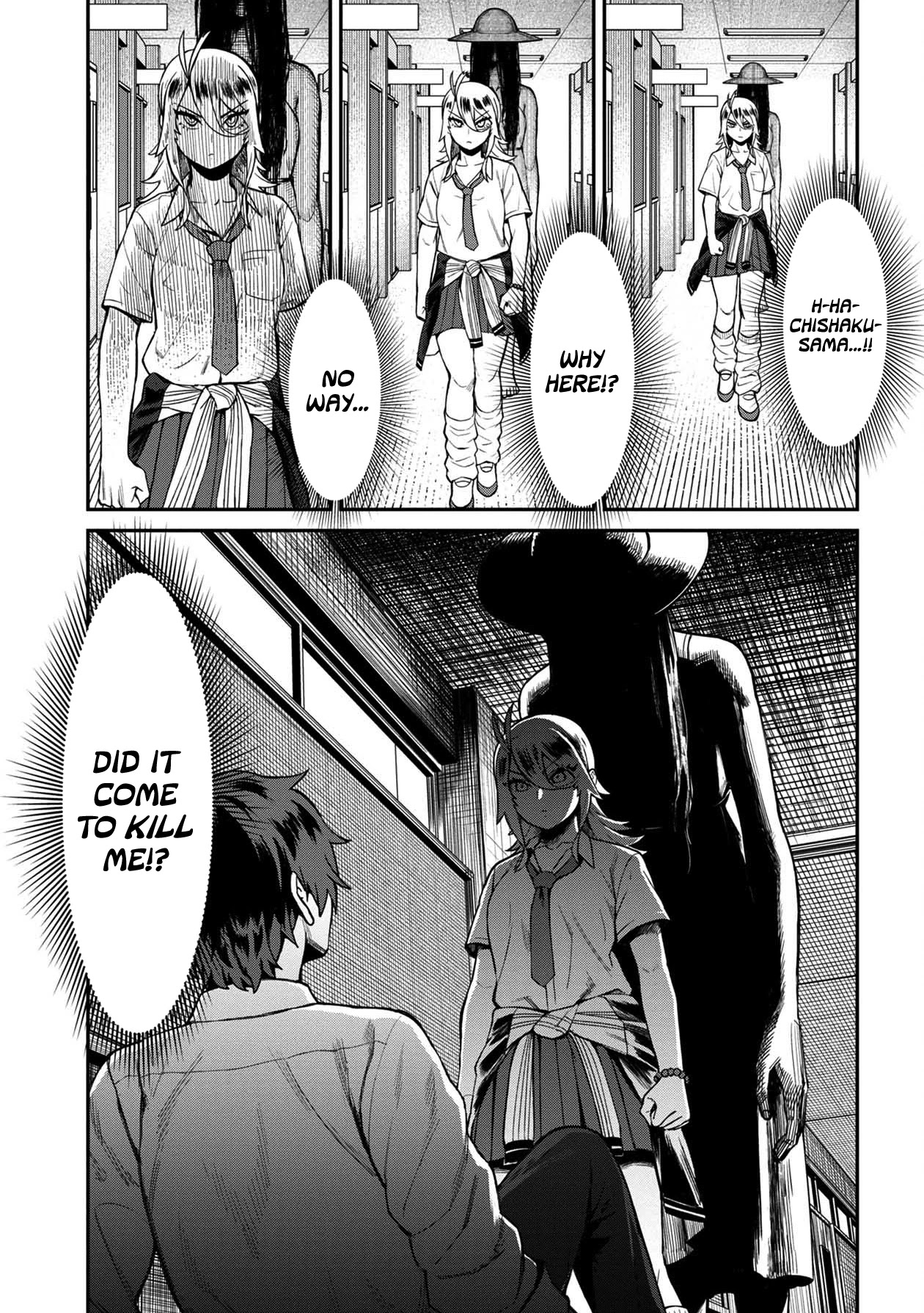 Bad Girl-Exorcist Reina Chapter 15 page 15 - Chapter 15: Exorcism #15: Advisor