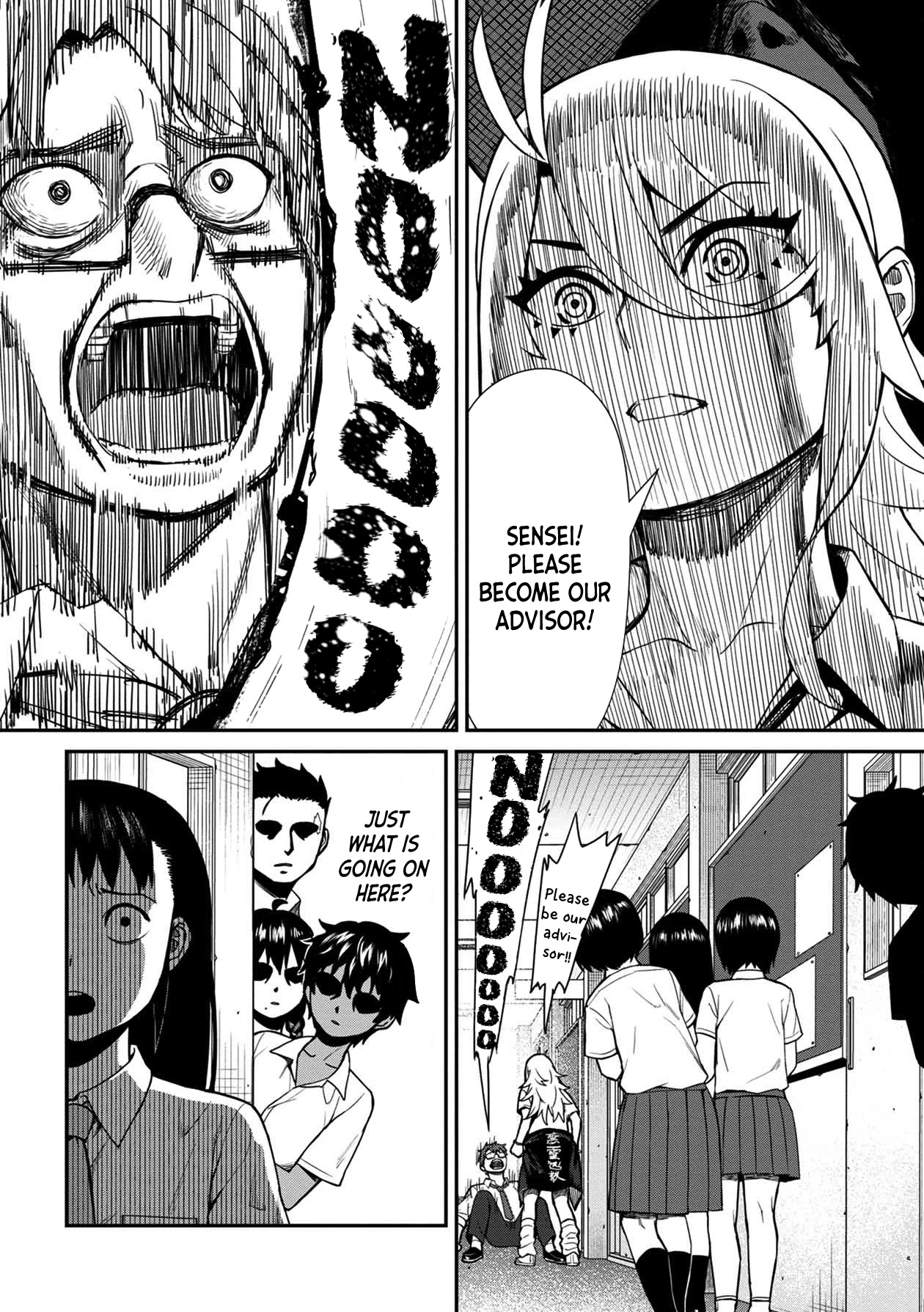 Bad Girl-Exorcist Reina Chapter 15 page 16 - Chapter 15: Exorcism #15: Advisor