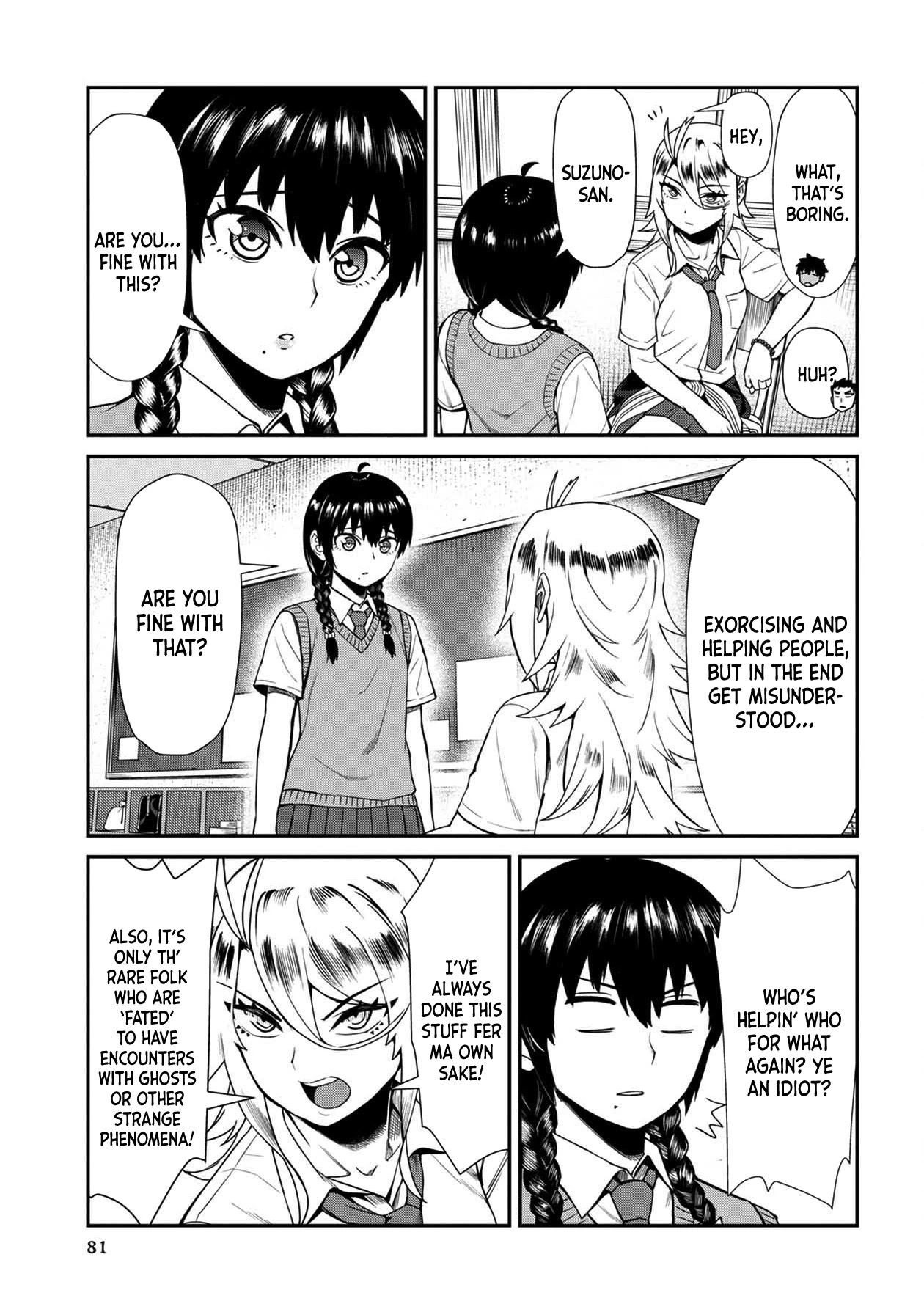 Bad Girl-Exorcist Reina Chapter 15 page 5 - Chapter 15: Exorcism #15: Advisor