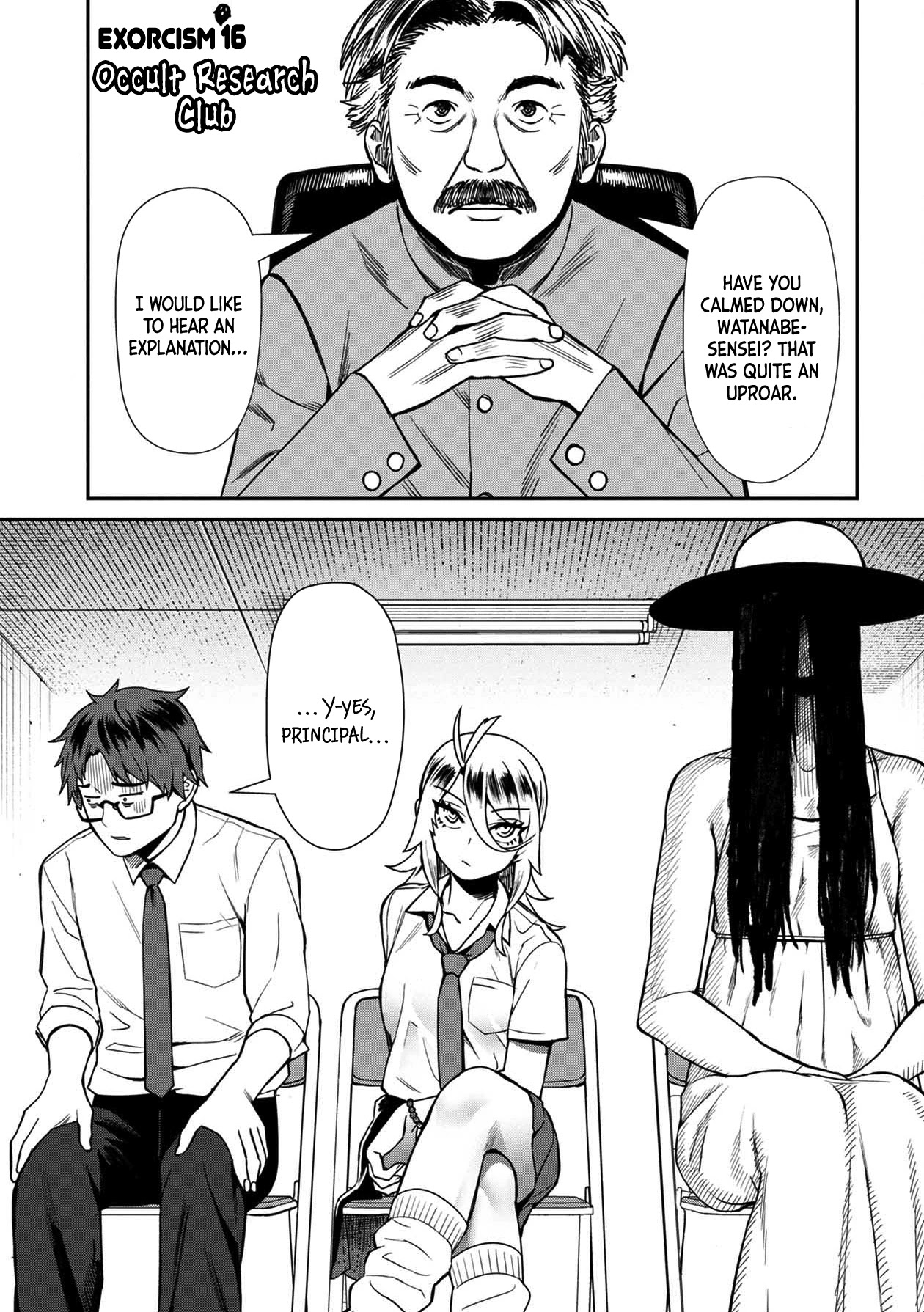 Bad Girl-Exorcist Reina Chapter 16 page 1 - Chapter 16: Exorcism #16: Occult Research Club