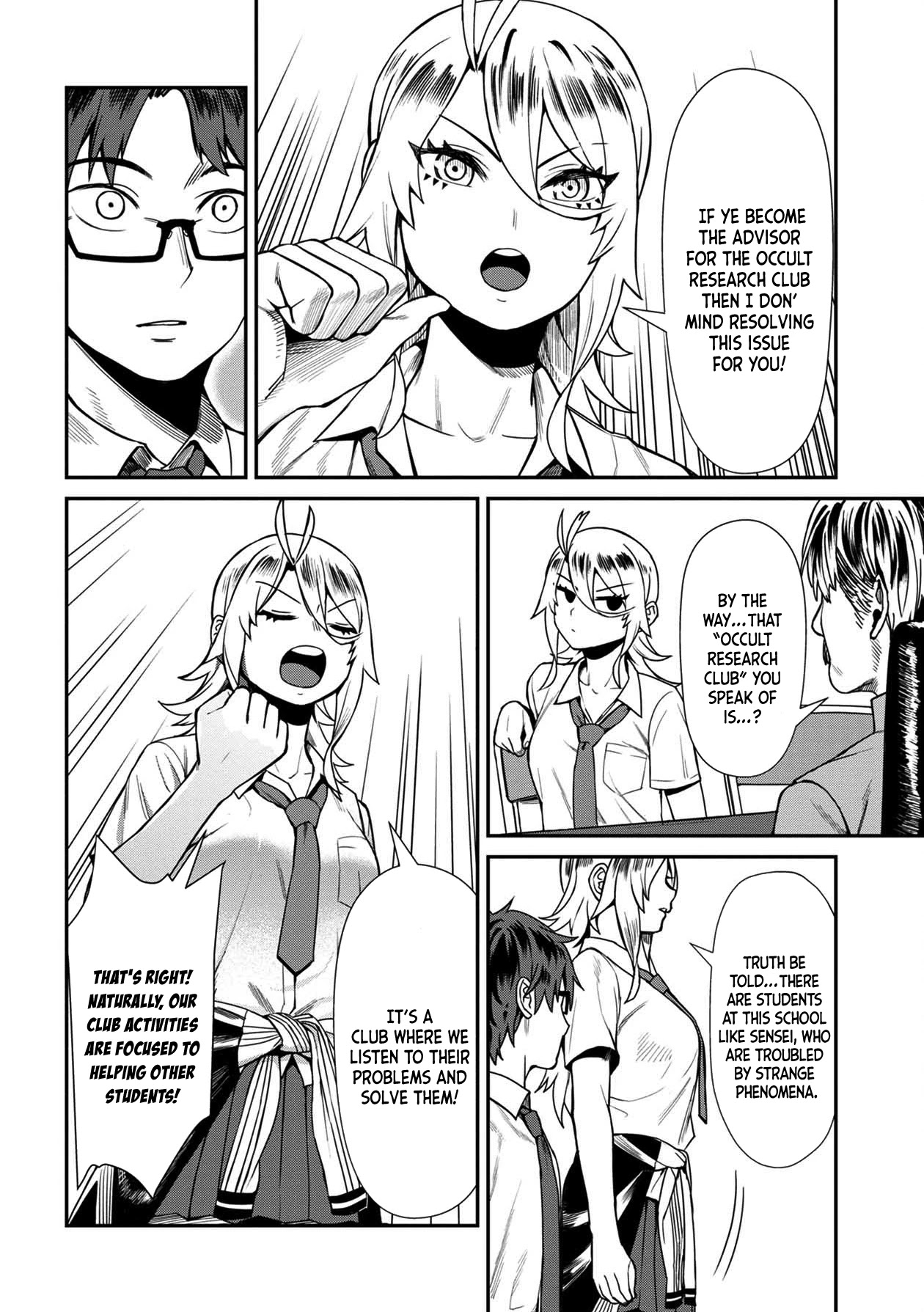 Bad Girl-Exorcist Reina Chapter 16 page 10 - Chapter 16: Exorcism #16: Occult Research Club