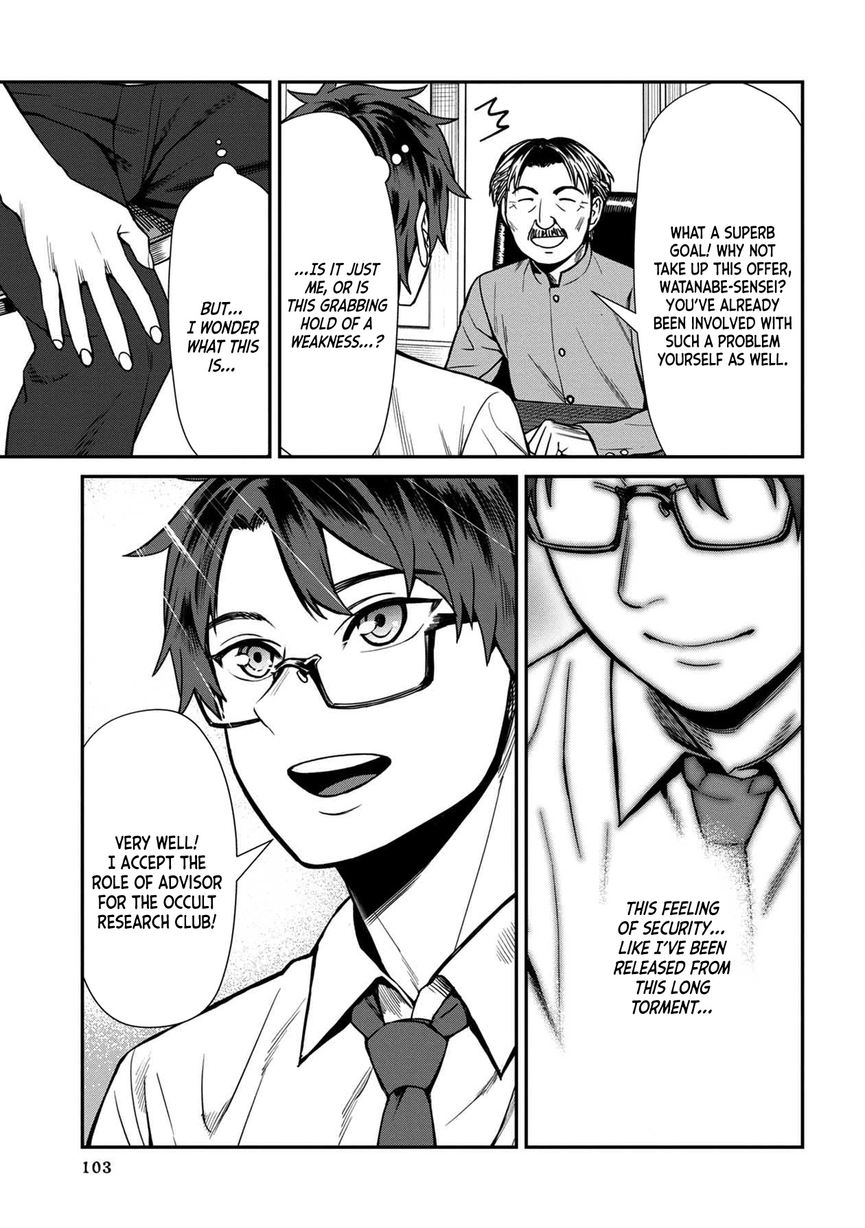 Bad Girl-Exorcist Reina Chapter 16 page 11 - Chapter 16: Exorcism #16: Occult Research Club