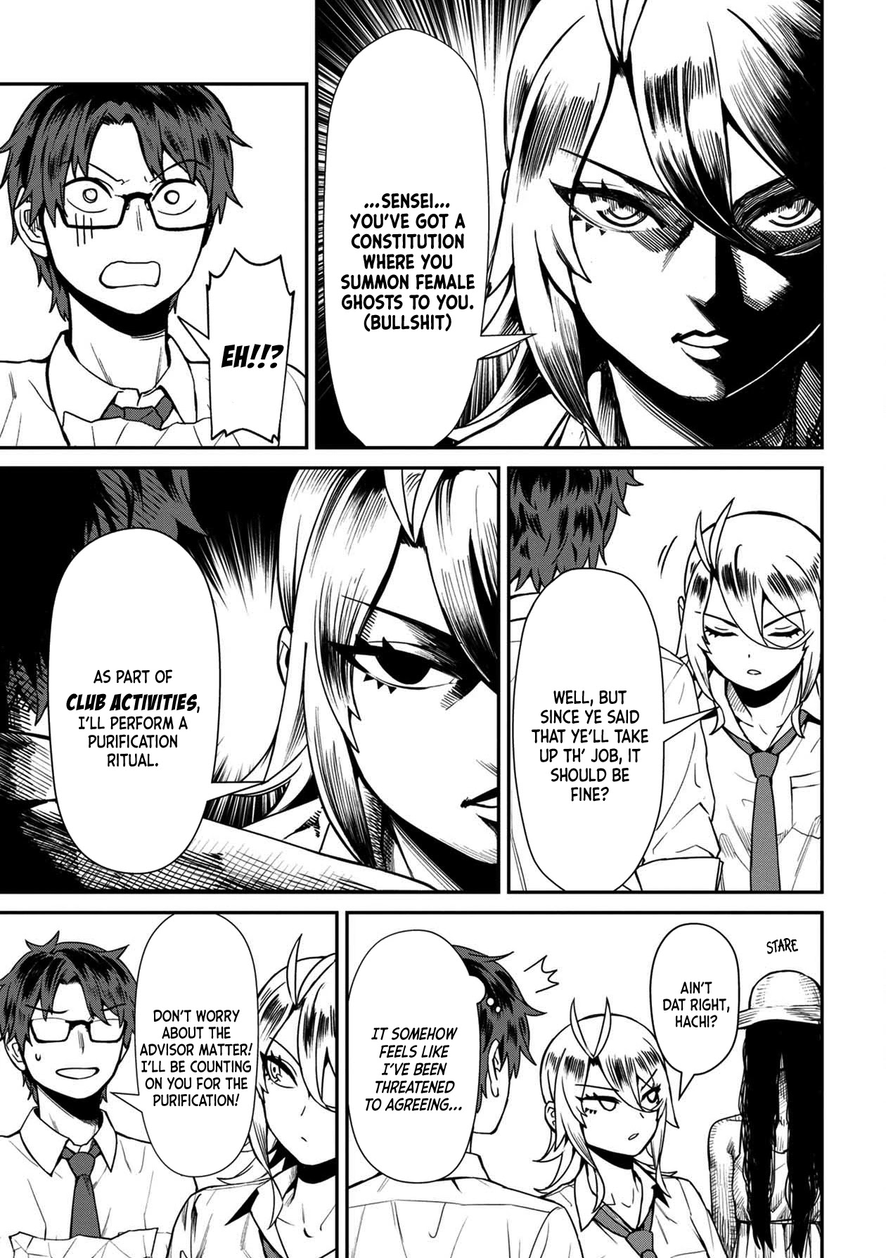Bad Girl-Exorcist Reina Chapter 16 page 13 - Chapter 16: Exorcism #16: Occult Research Club
