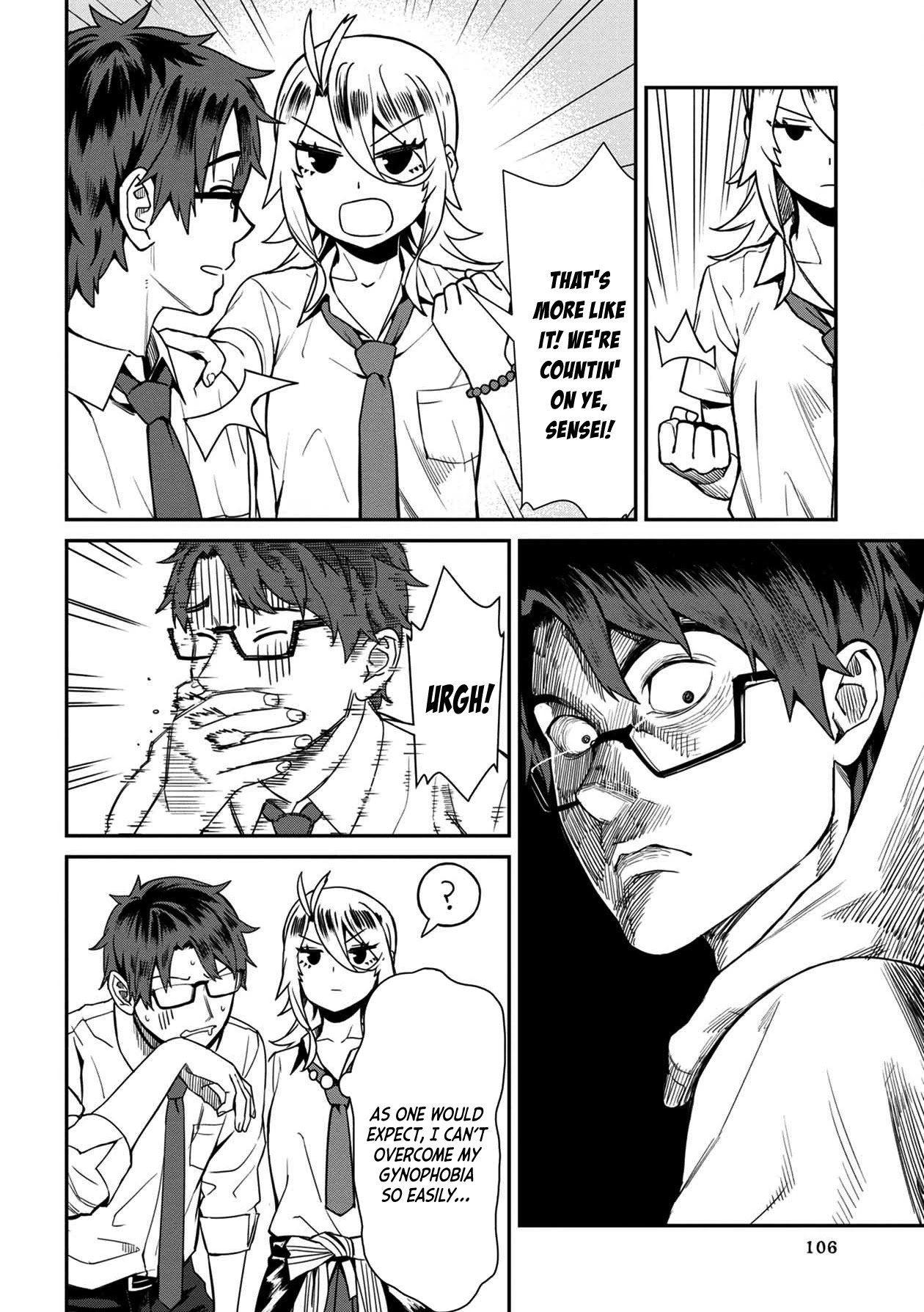 Bad Girl-Exorcist Reina Chapter 16 page 14 - Chapter 16: Exorcism #16: Occult Research Club
