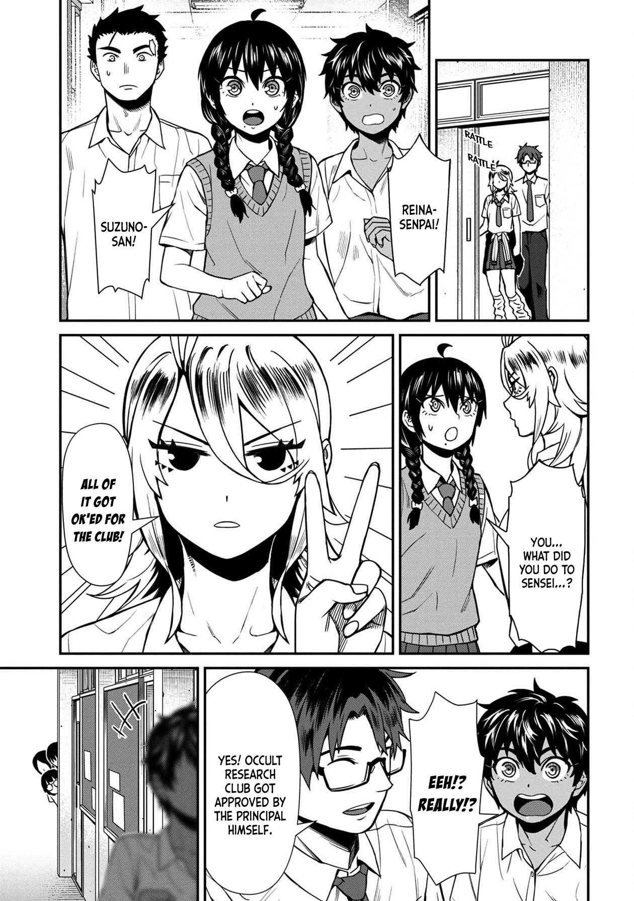 Bad Girl-Exorcist Reina Chapter 16 page 15 - Chapter 16: Exorcism #16: Occult Research Club