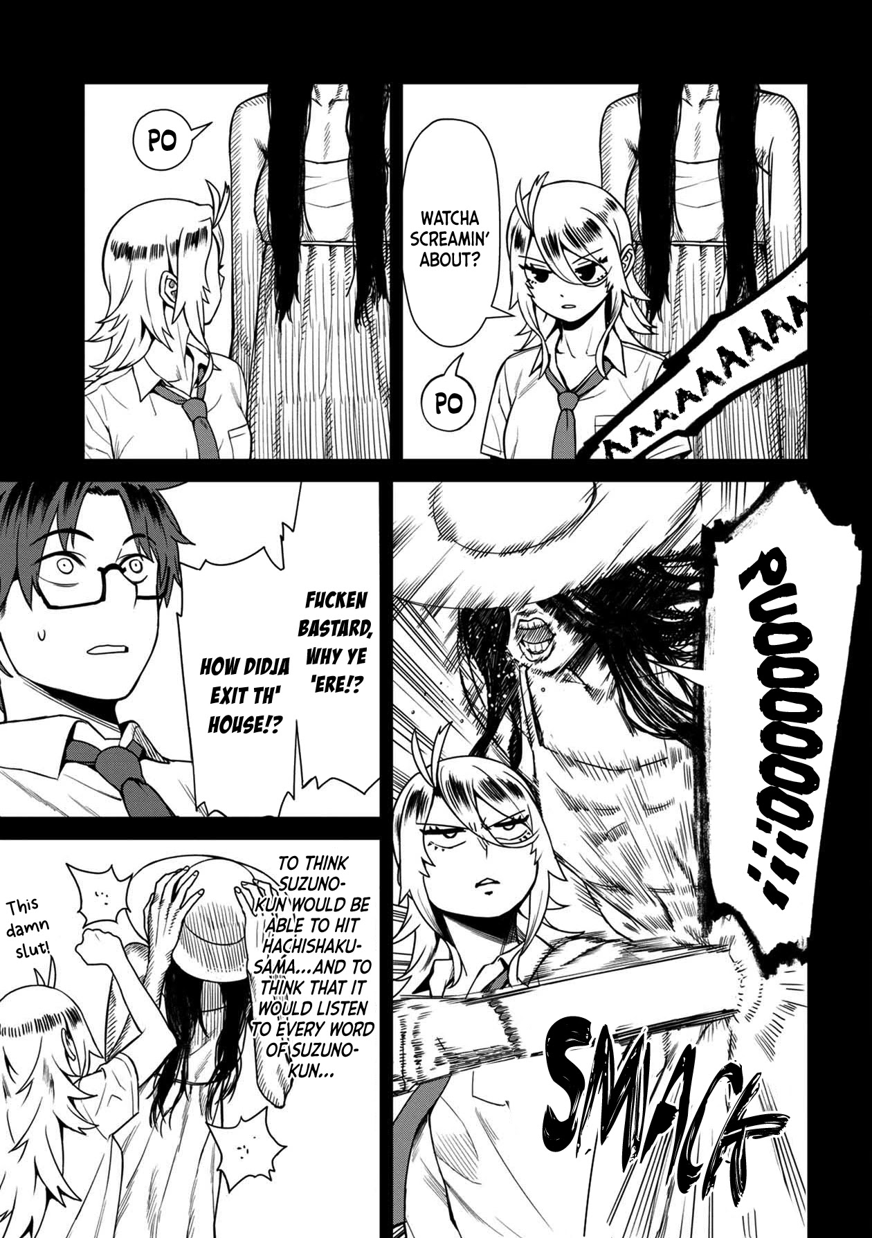 Bad Girl-Exorcist Reina Chapter 16 page 3 - Chapter 16: Exorcism #16: Occult Research Club