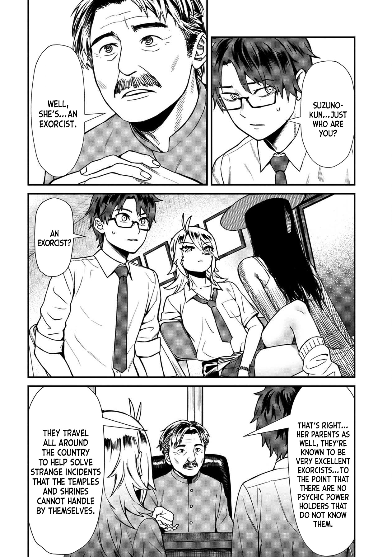 Bad Girl-Exorcist Reina Chapter 16 page 4 - Chapter 16: Exorcism #16: Occult Research Club