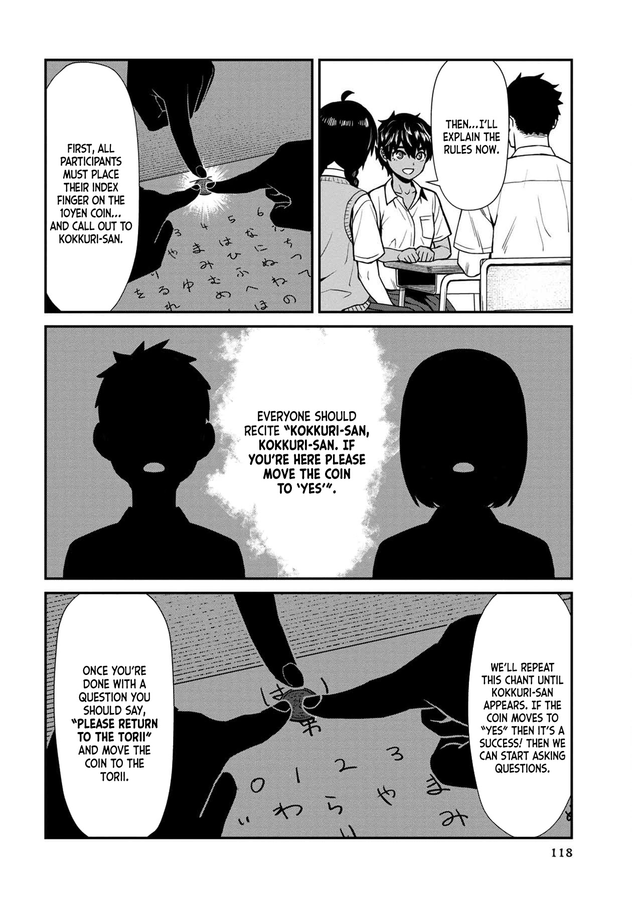 Bad Girl-Exorcist Reina Chapter 17 page 10 - Chapter 17: Exorcism #17: Kokkuri-san