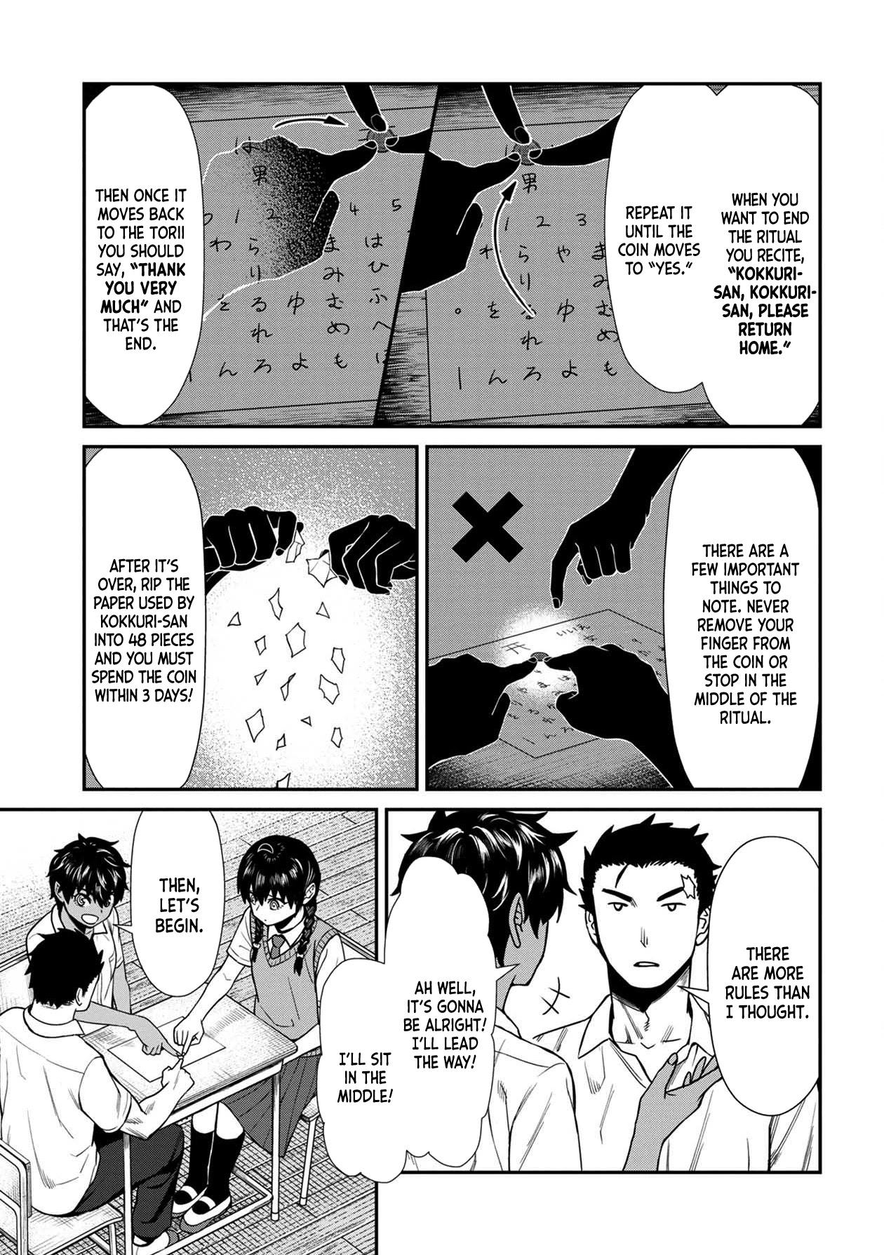 Bad Girl-Exorcist Reina Chapter 17 page 11 - Chapter 17: Exorcism #17: Kokkuri-san