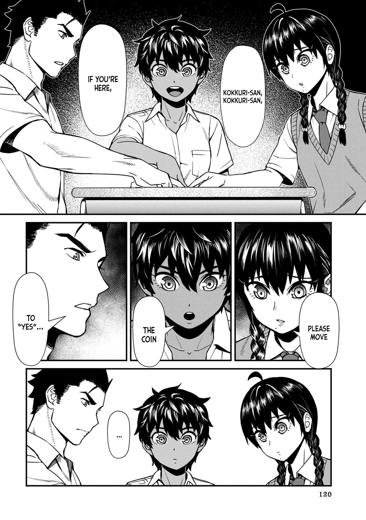 Bad Girl-Exorcist Reina Chapter 17 page 12 - Chapter 17: Exorcism #17: Kokkuri-san