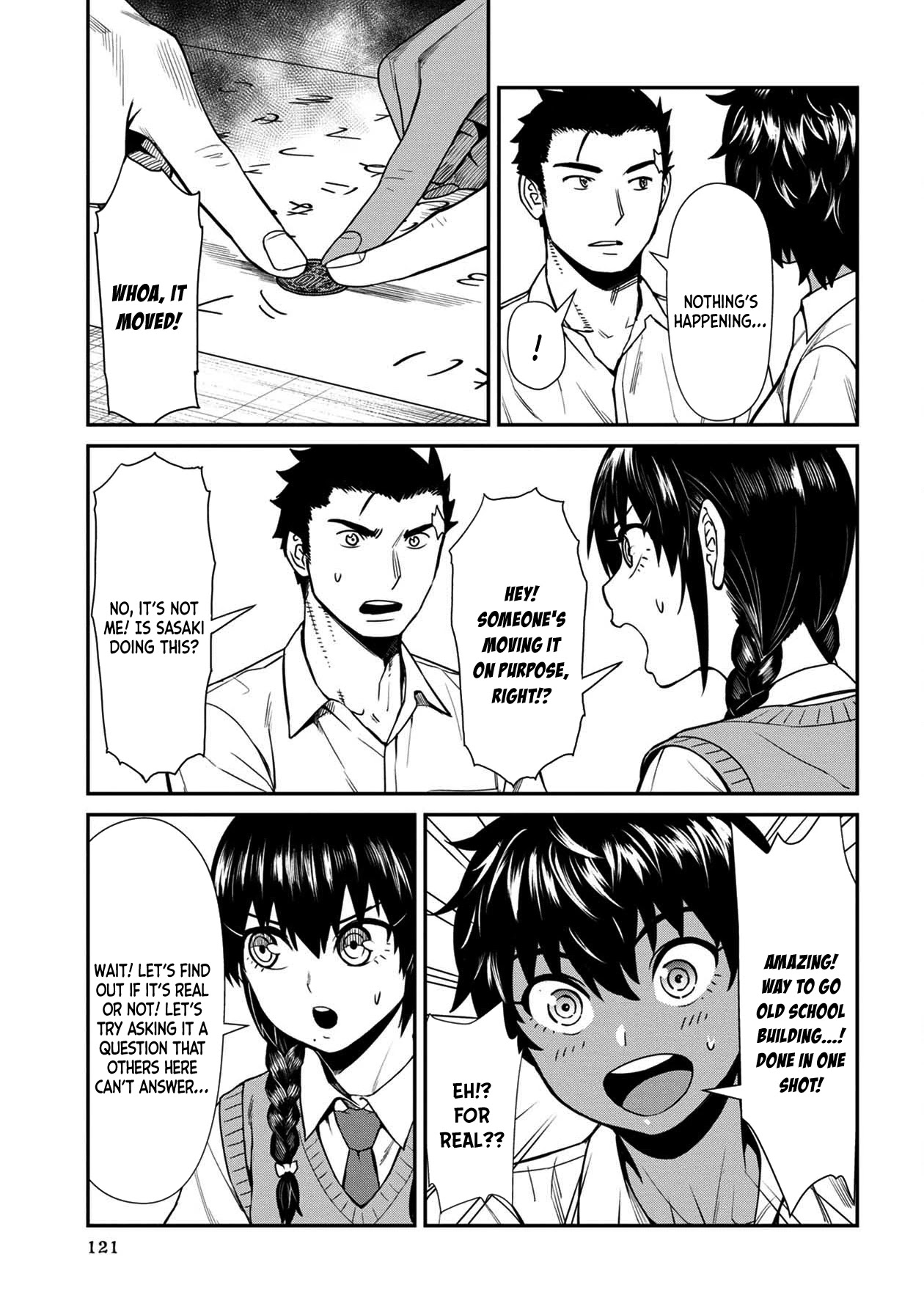 Bad Girl-Exorcist Reina Chapter 17 page 13 - Chapter 17: Exorcism #17: Kokkuri-san