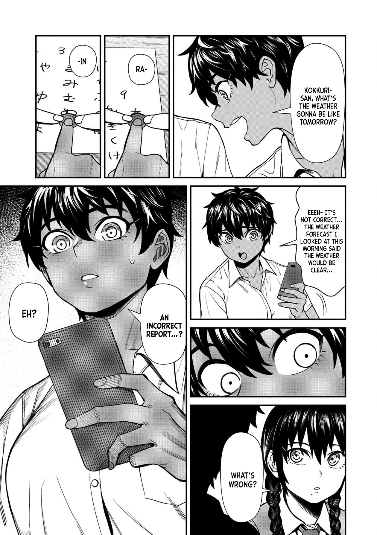 Bad Girl-Exorcist Reina Chapter 17 page 15 - Chapter 17: Exorcism #17: Kokkuri-san