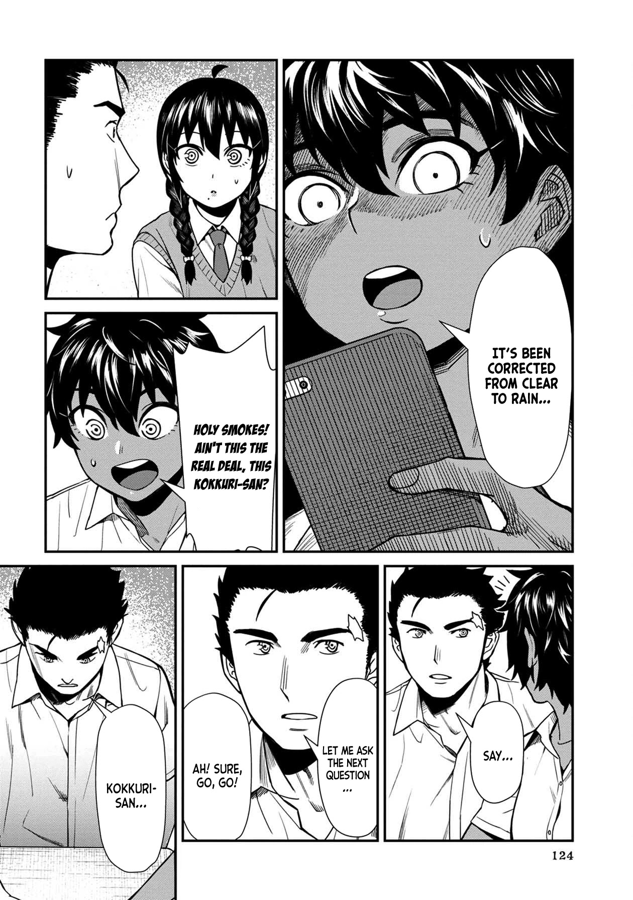 Bad Girl-Exorcist Reina Chapter 17 page 16 - Chapter 17: Exorcism #17: Kokkuri-san