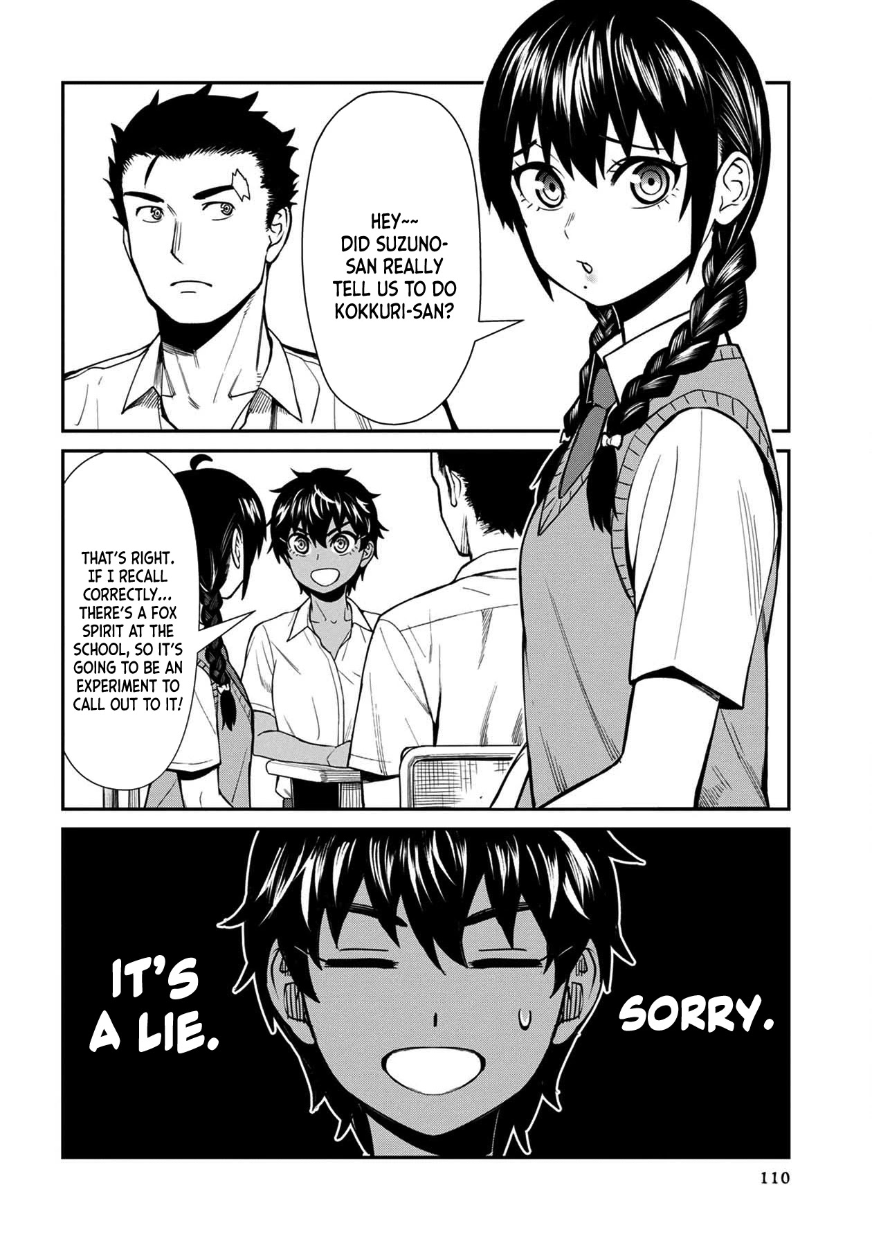Bad Girl-Exorcist Reina Chapter 17 page 2 - Chapter 17: Exorcism #17: Kokkuri-san