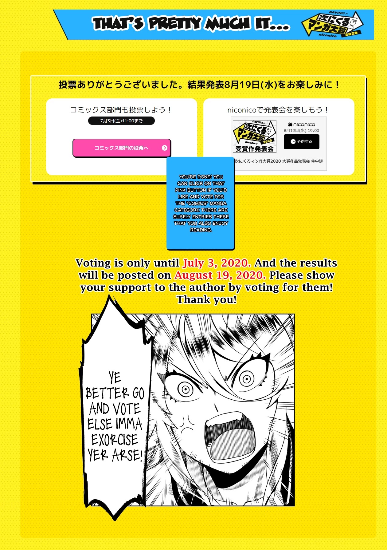 Bad Girl-Exorcist Reina Chapter 17 page 22 - Chapter 17: Exorcism #17: Kokkuri-san