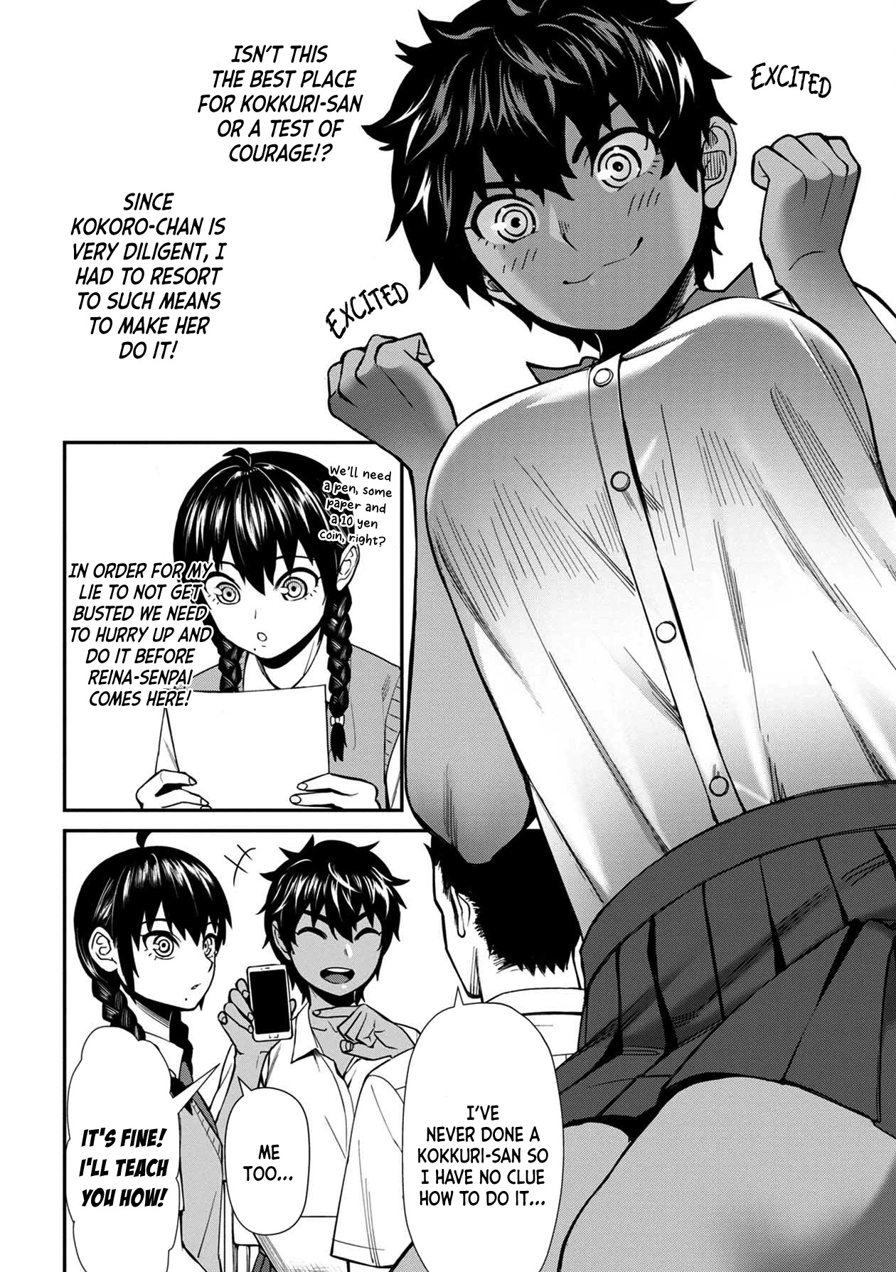 Bad Girl-Exorcist Reina Chapter 17 page 4 - Chapter 17: Exorcism #17: Kokkuri-san