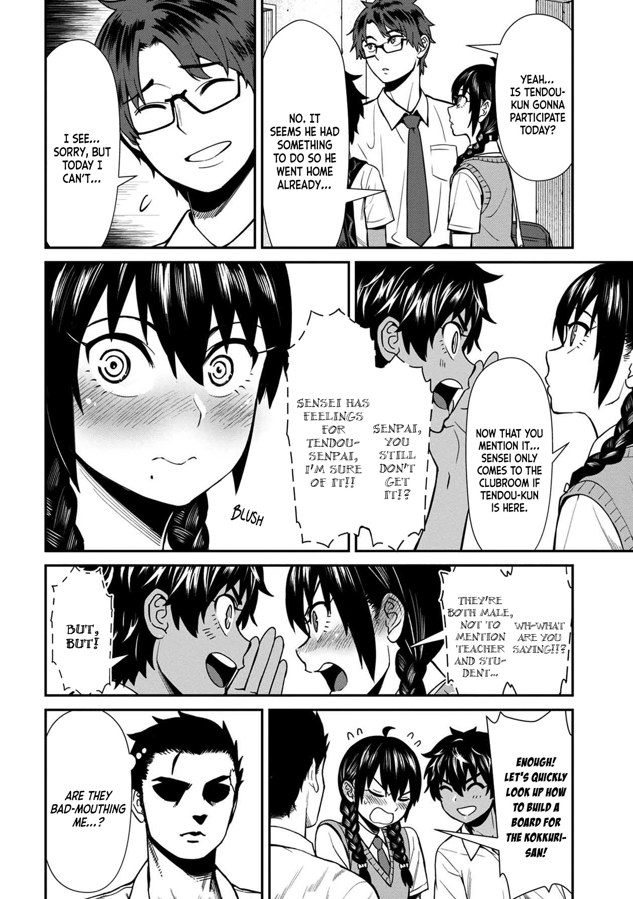 Bad Girl-Exorcist Reina Chapter 17 page 6 - Chapter 17: Exorcism #17: Kokkuri-san