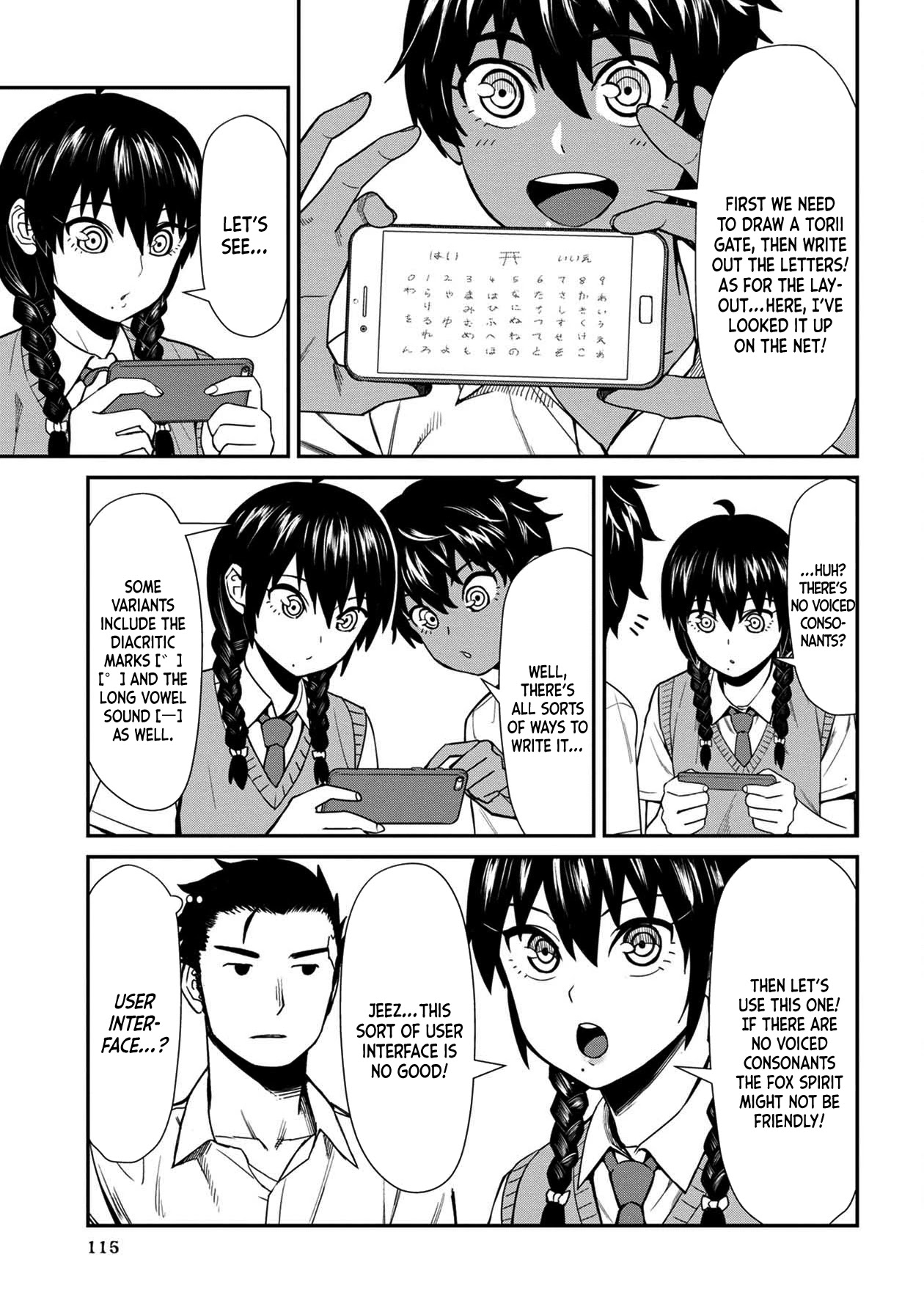 Bad Girl-Exorcist Reina Chapter 17 page 7 - Chapter 17: Exorcism #17: Kokkuri-san