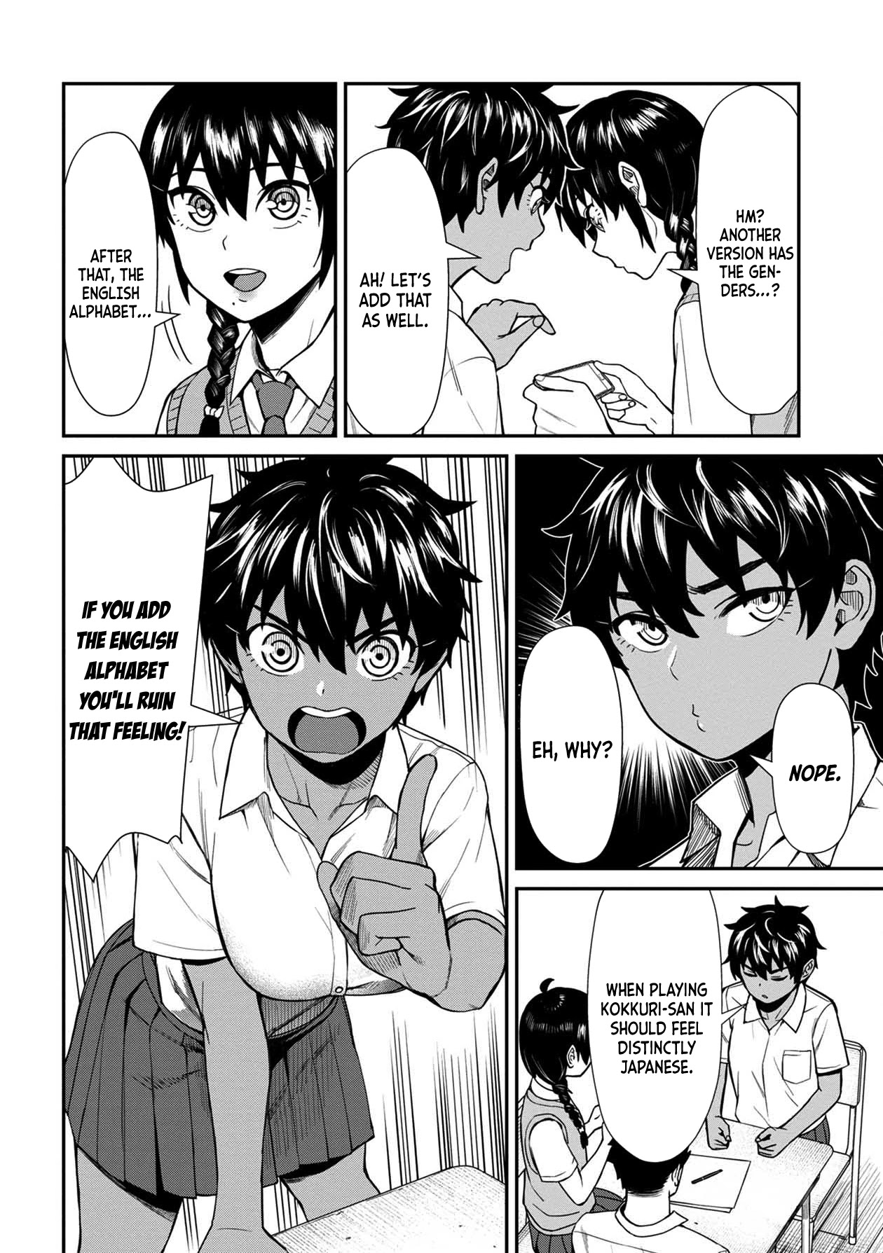 Bad Girl-Exorcist Reina Chapter 17 page 8 - Chapter 17: Exorcism #17: Kokkuri-san