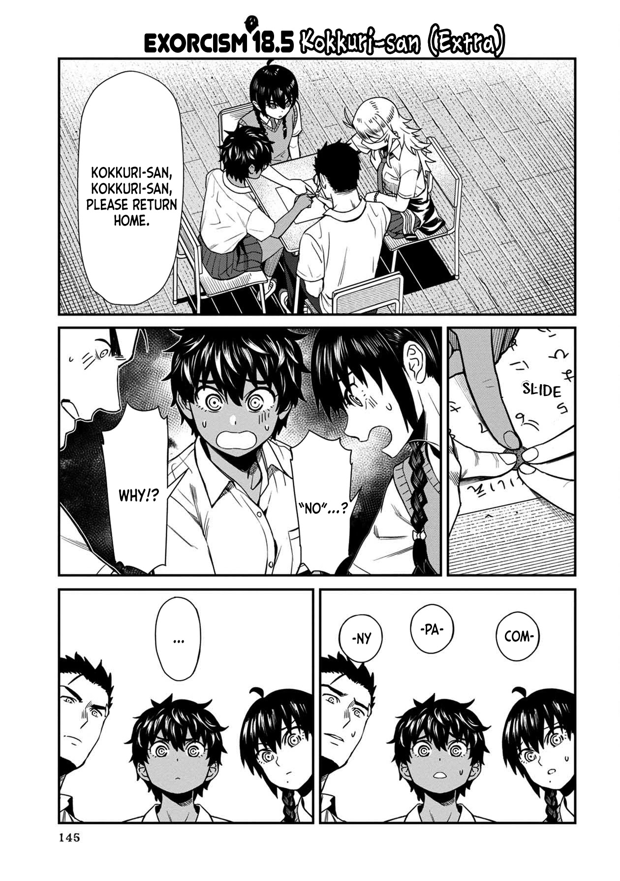 Bad Girl-Exorcist Reina Chapter 18.5 page 1 - Chapter 18.5: Exorcism #18.5: Kokkuri-san (extra)