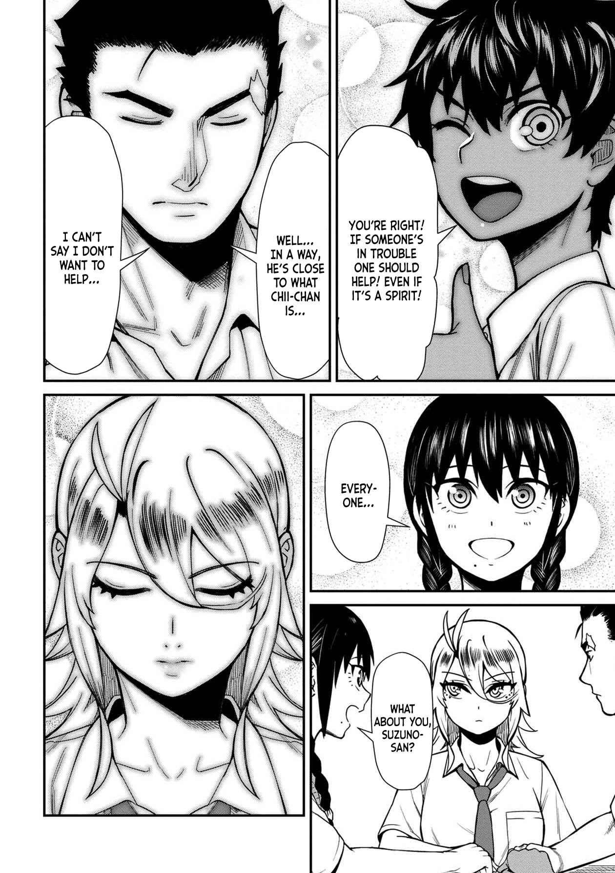 Bad Girl-Exorcist Reina Chapter 18.5 page 4 - Chapter 18.5: Exorcism #18.5: Kokkuri-san (extra)