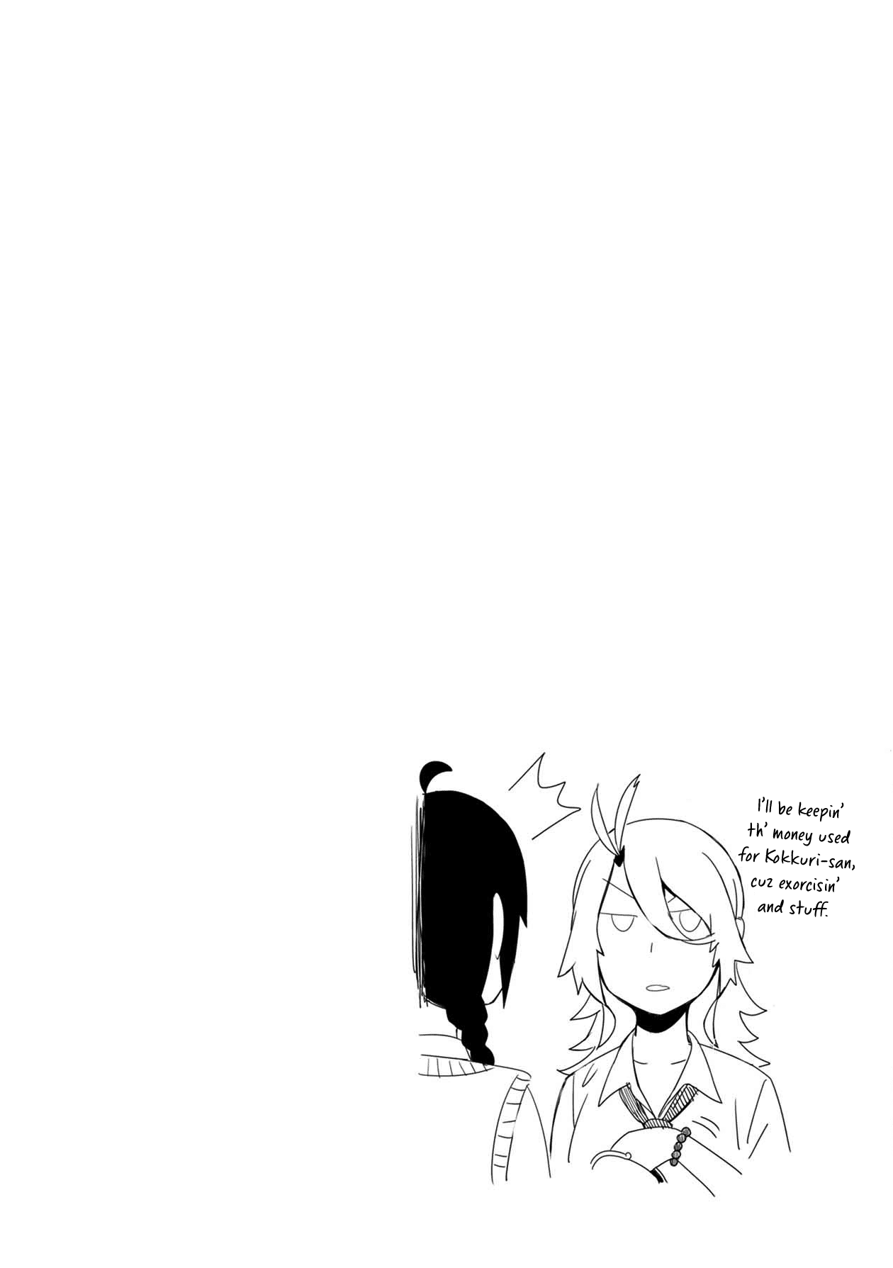 Bad Girl-Exorcist Reina Chapter 18.5 page 6 - Chapter 18.5: Exorcism #18.5: Kokkuri-san (extra)